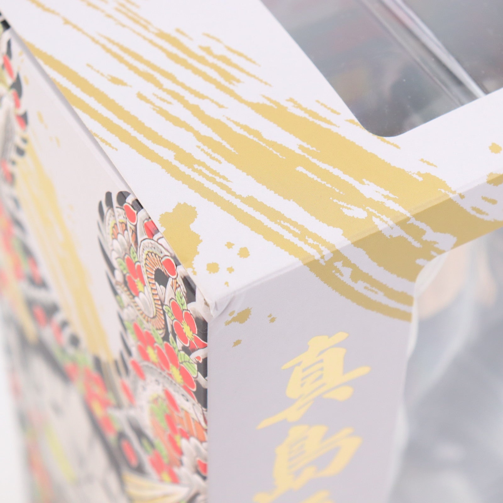 【中古即納】[FIG] DIGSTA 真島吾朗-激闘-(まじまごろう) 『龍が如く』 完成品 フィギュア ディーアイジー(20241030)