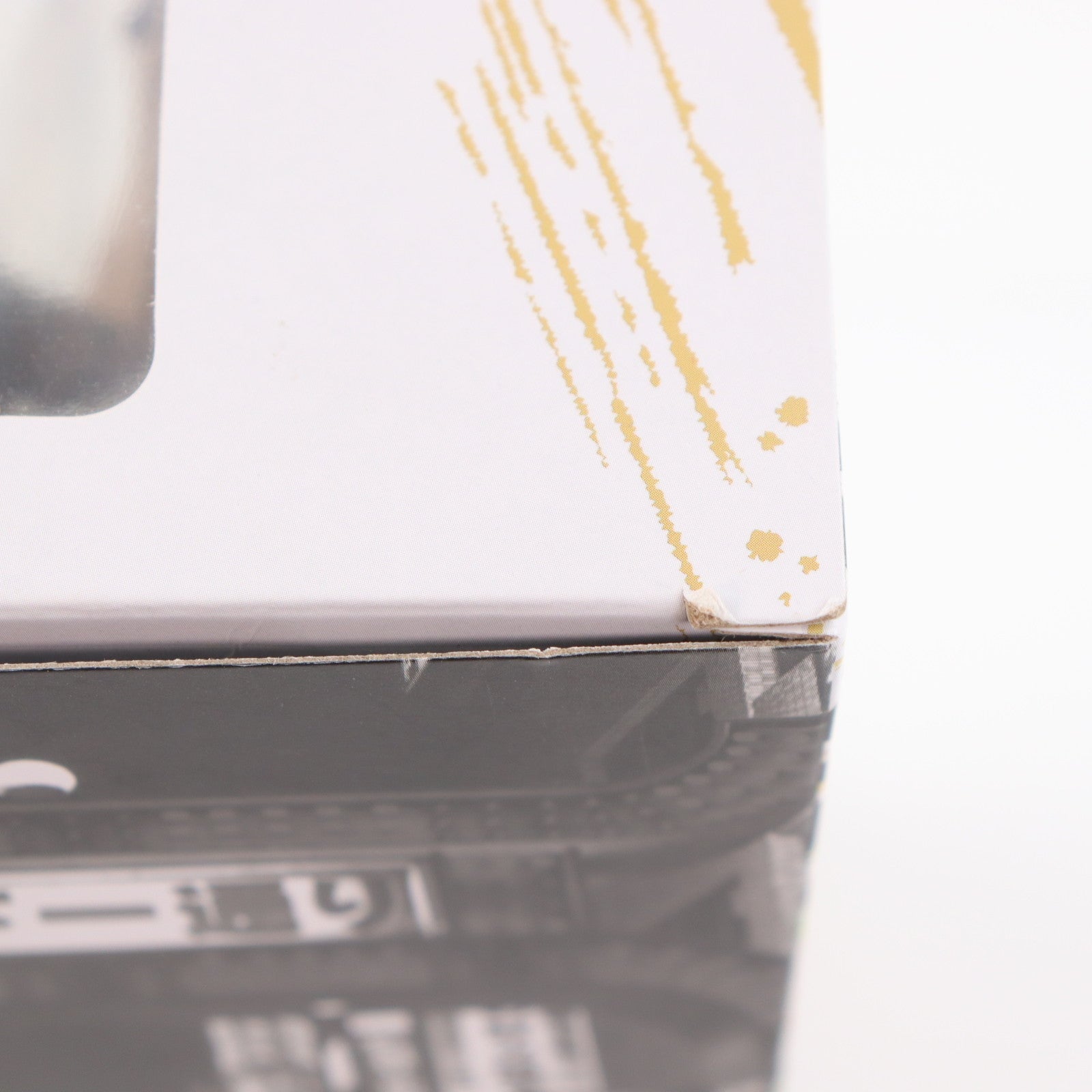 【中古即納】[FIG] DIGSTA 真島吾朗-激闘-(まじまごろう) 『龍が如く』 完成品 フィギュア ディーアイジー(20241030)