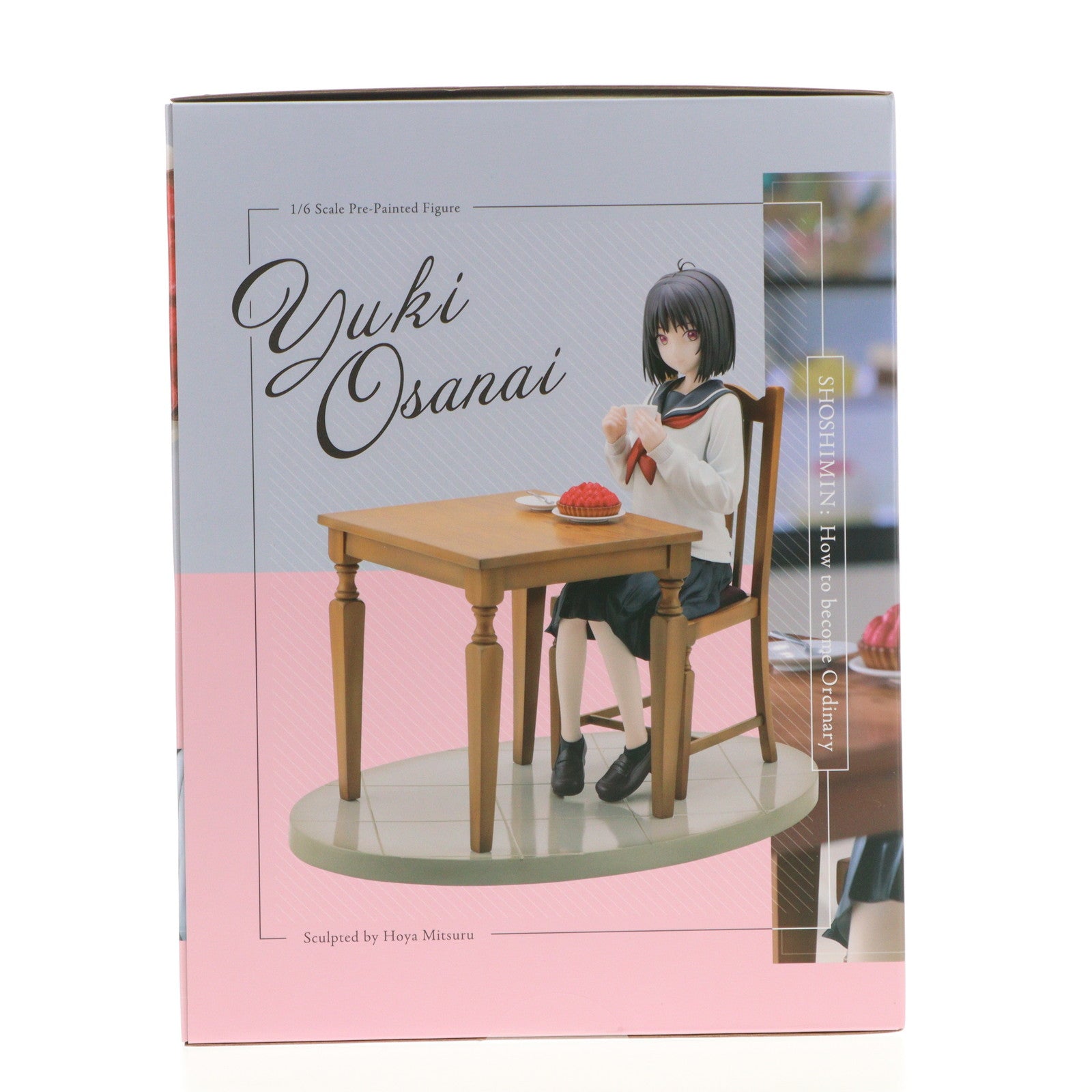 【中古即納】[FIG] 小佐内ゆき(おさないゆき) 小市民シリーズ 1/6 完成品 フィギュア(PV257) コトブキヤ(20251031)