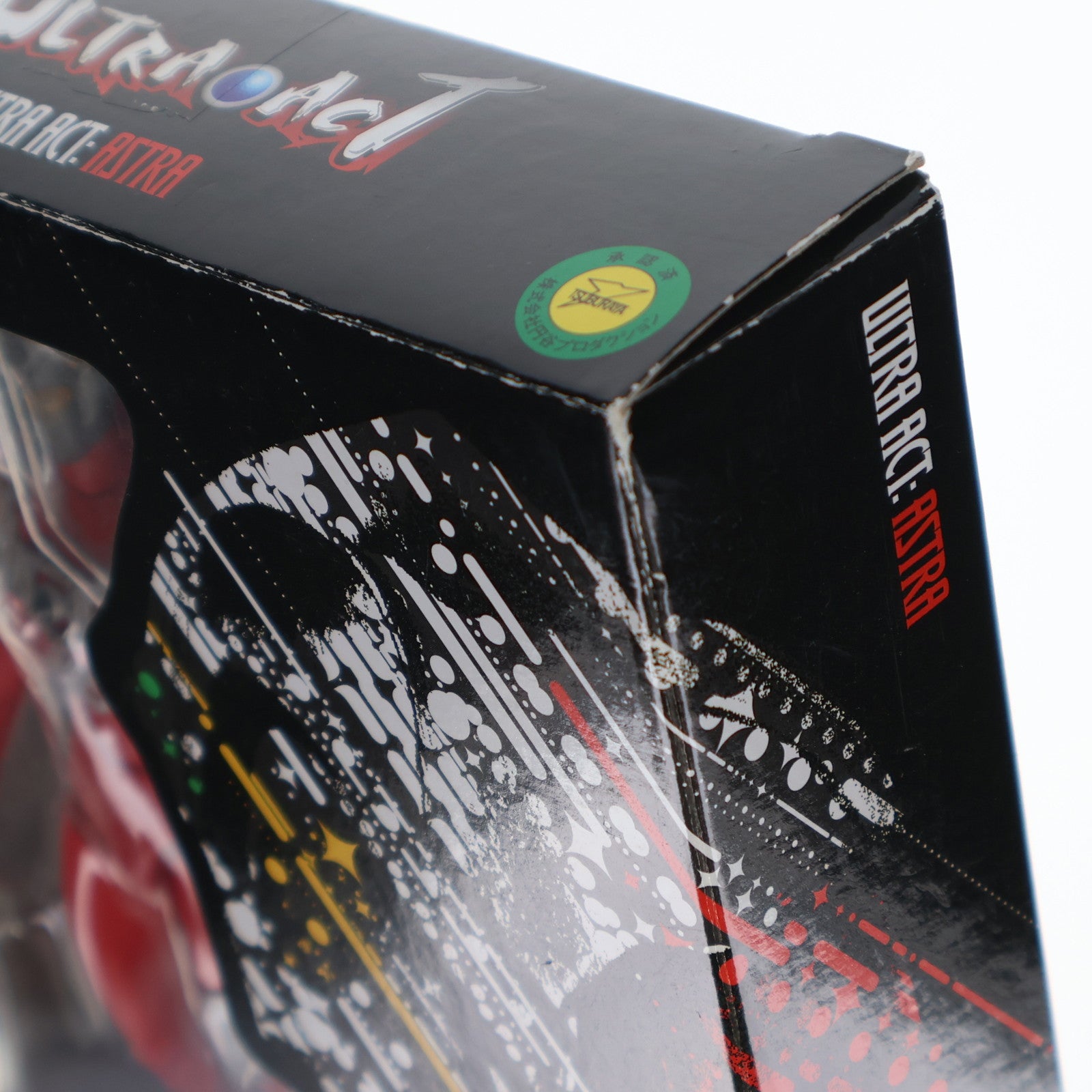 【中古即納】[FIG] 魂ウェブ商店限定 ULTRA-ACT(ウルトラアクト) アストラ(2011年版) ウルトラマンレオ 完成品 可動フィギュア バンダイ(20110929)