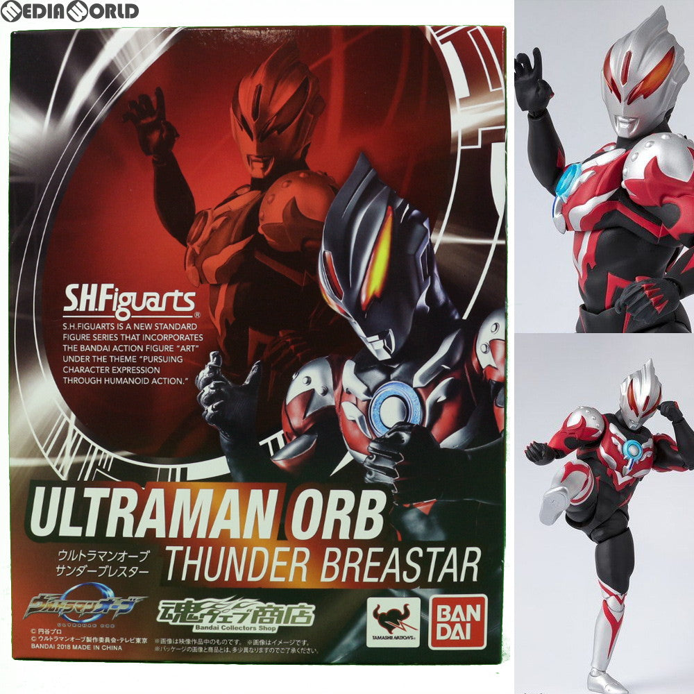【中古即納】[FIG] 魂ウェブ商店限定 S.H.Figuarts(フィギュアーツ) ウルトラマンオーブ サンダーブレスター 完成品 可動フィギュア バンダイ(20180531)
