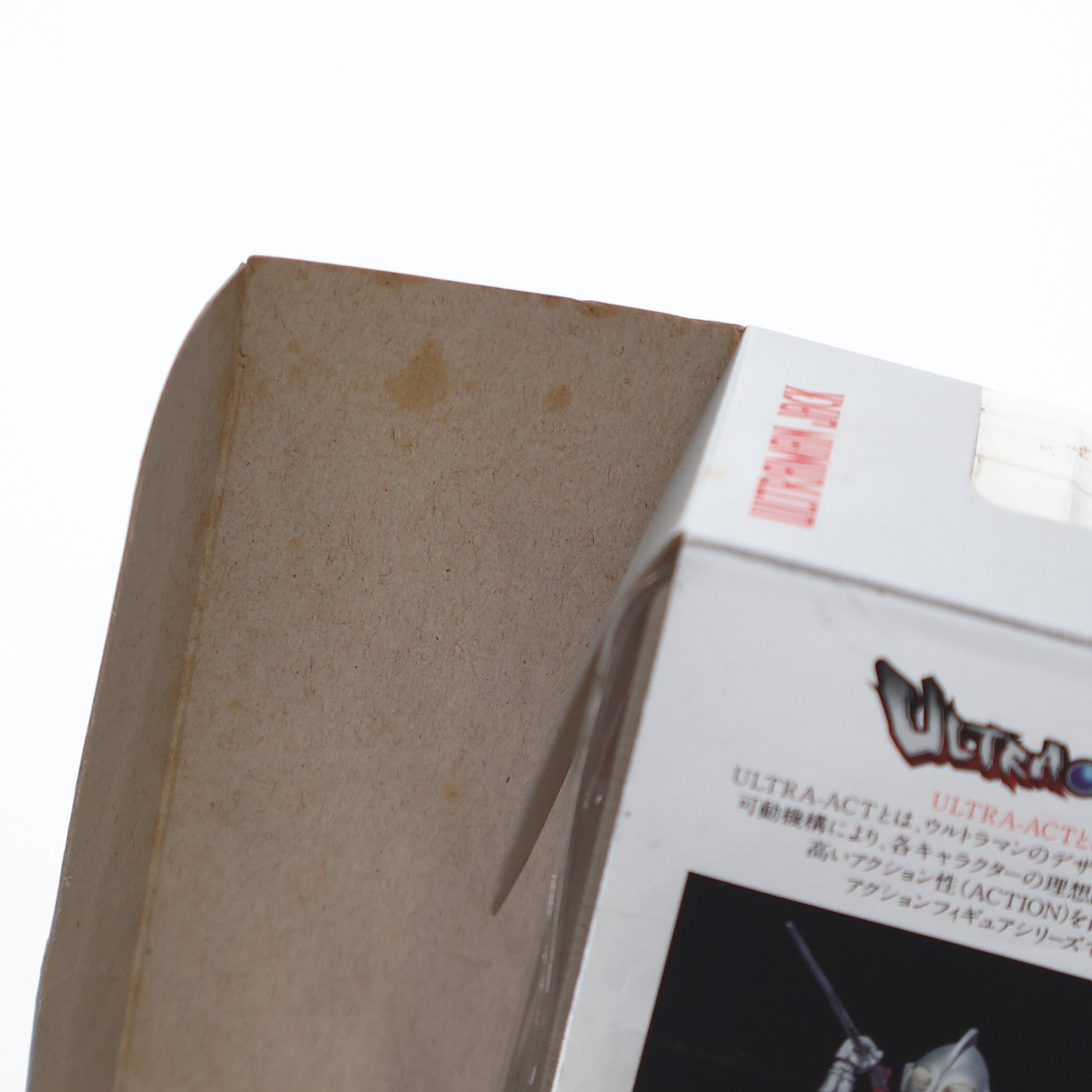 【中古即納】[FIG] ULTRA-ACT(ウルトラアクト) ウルトラマンジャック 帰ってきたウルトラマン 完成品 可動フィギュア バンダイ(20130323)