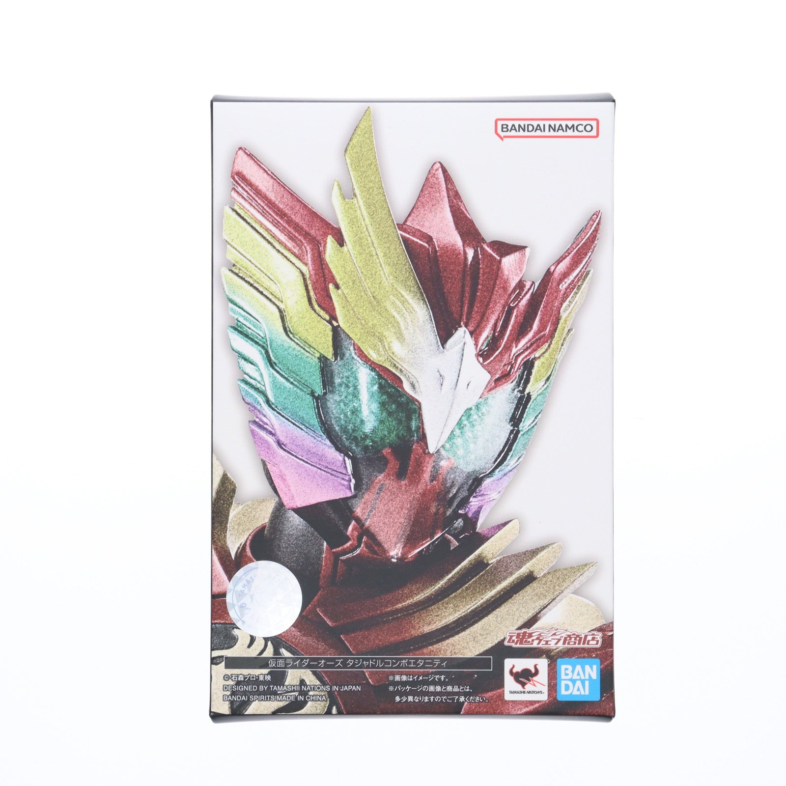 【中古即納】[FIG] 魂ウェブ商店限定 S.H.Figuarts(フィギュアーツ) 真骨彫製法 仮面ライダーオーズ タジャドルコンボエタニティ 仮面ライダーOOO/オーズ 10th 復活のコアメダル 完成品 可動フィギュア バンダイスピリッツ(20220930)