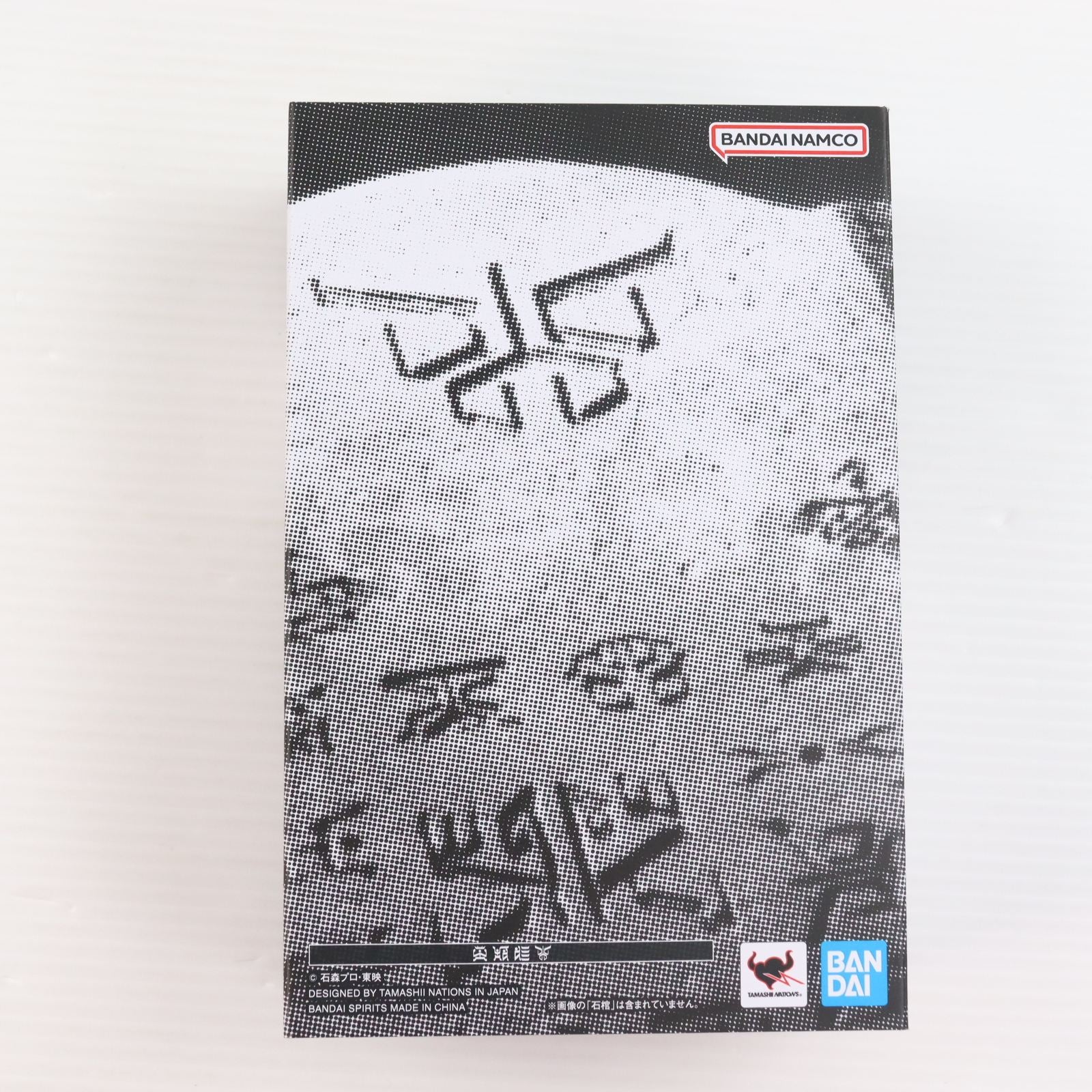 【中古即納】[FIG] (フィギュア単品) S.H.Figuarts(フィギュアーツ) 真骨彫製法 超古代戦士クウガ 超クウガ展特典付きチケット 仮面ライダークウガ 完成品 可動フィギュア バンダイスピリッツ(20250614)