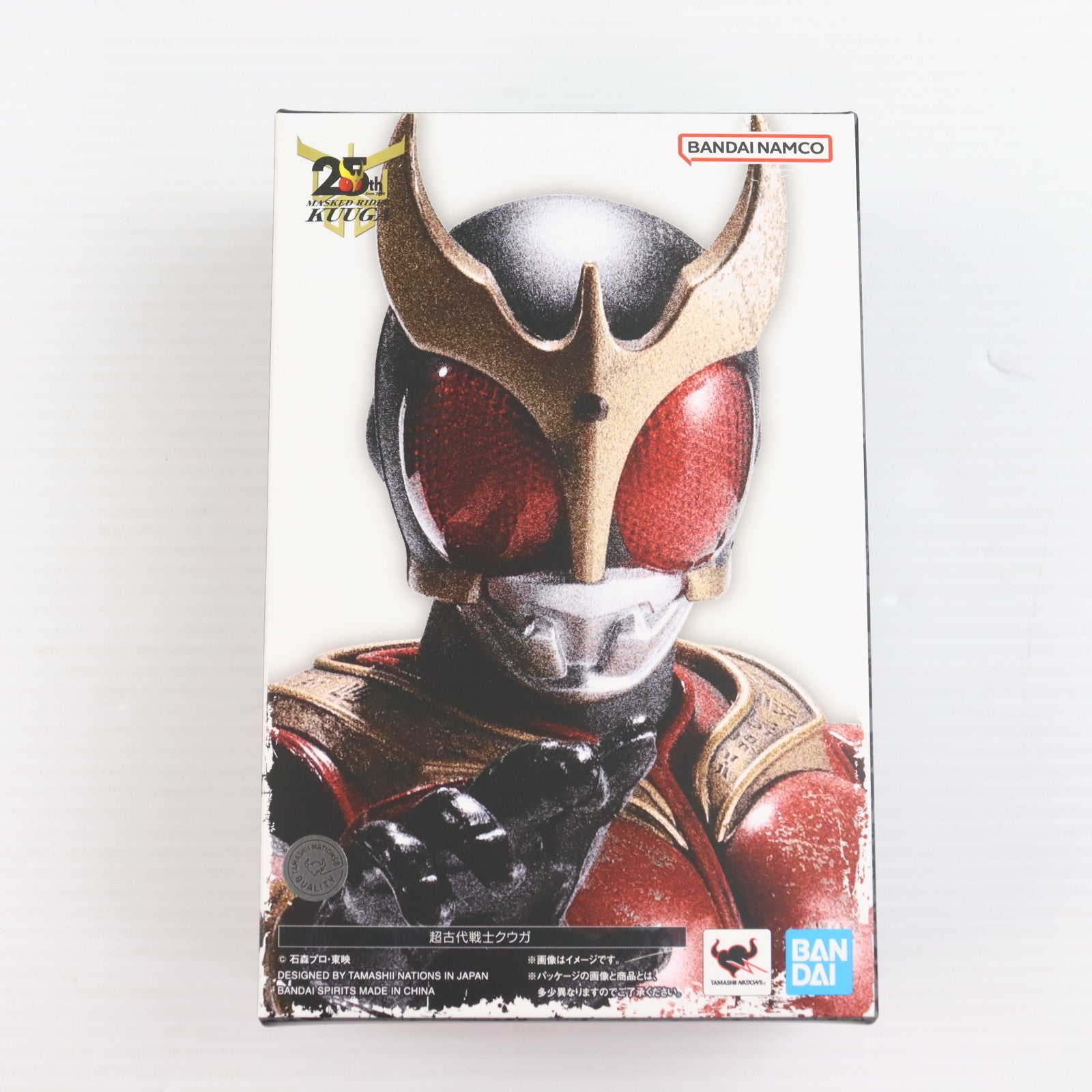 【中古即納】[FIG] (フィギュア単品) S.H.Figuarts(フィギュアーツ) 真骨彫製法 超古代戦士クウガ 超クウガ展特典付きチケット 仮面ライダークウガ 完成品 可動フィギュア バンダイスピリッツ(20250614)