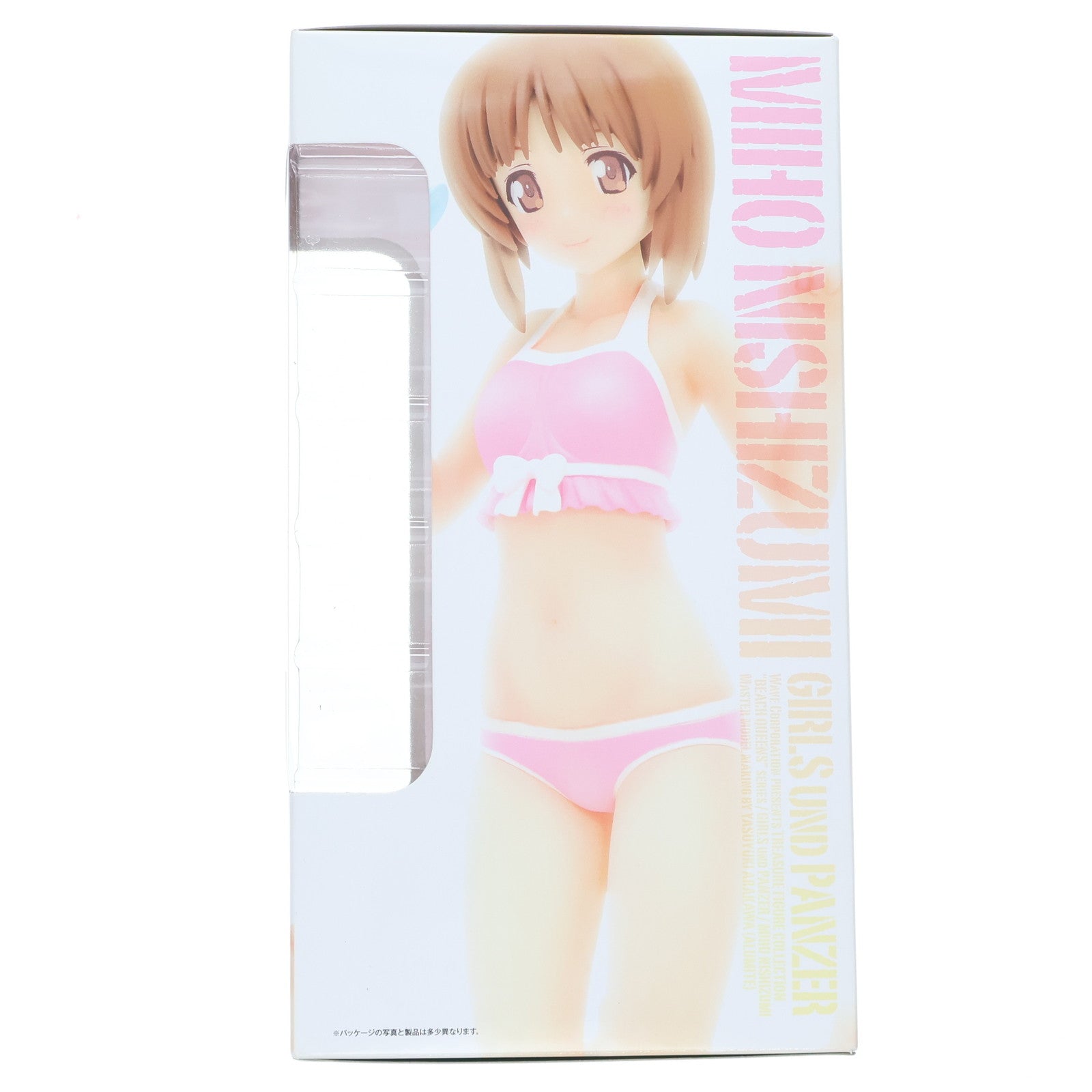 【中古即納】[FIG] 電撃屋限定 BEACH QUEENS(ビーチクイーンズ) 西住みほ(にしずみみほ) 電撃スペシャルVer. ガールズ&パンツァー 1/10 完成品 フィギュア ウェーブ(WAVE)(20130731)