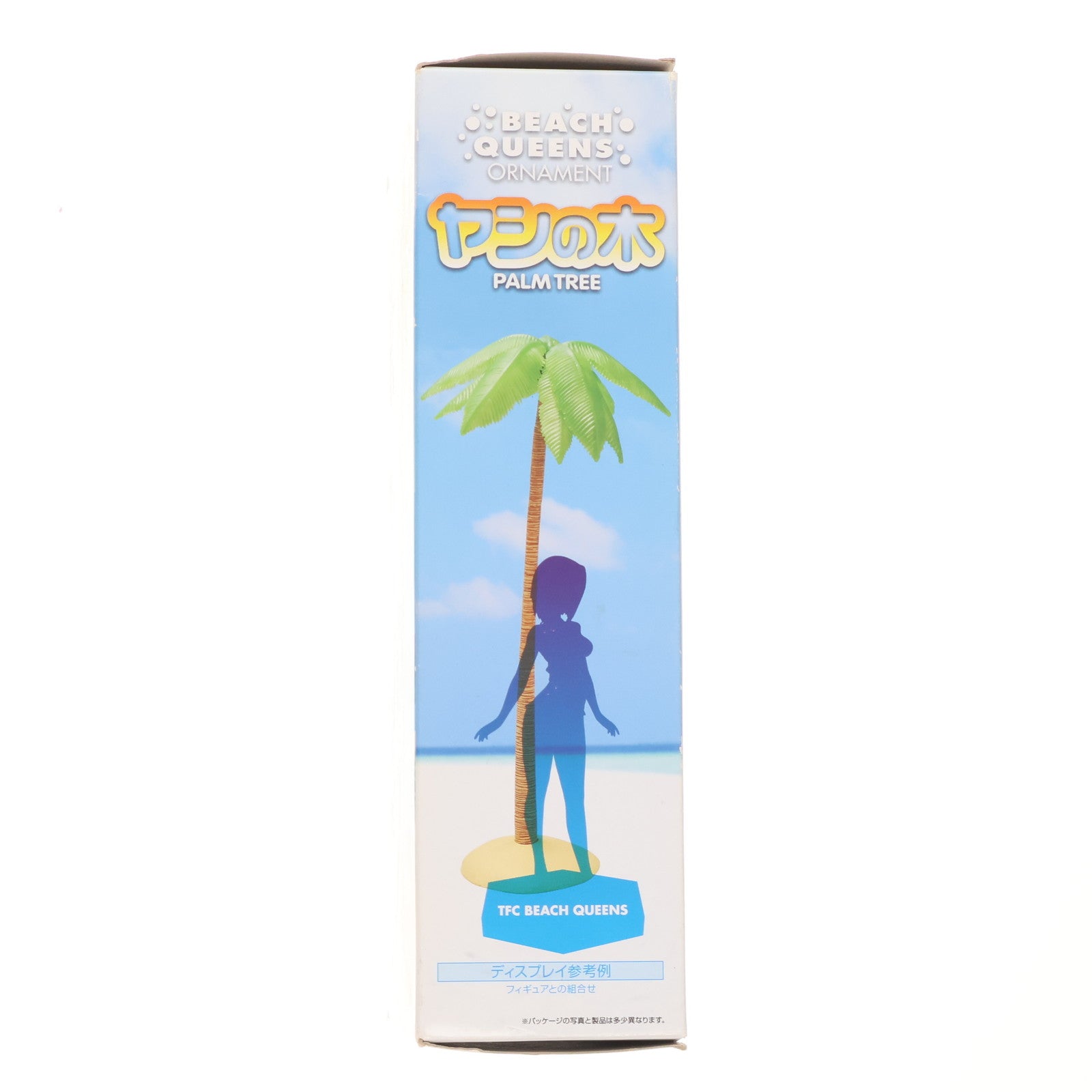 【中古即納】[FIG] BEACH QUEENS(ビーチクイーンズ) ヤシの木(PALM TREE) 完成品 フィギュア ウェーブ(WAVE)(20120826)