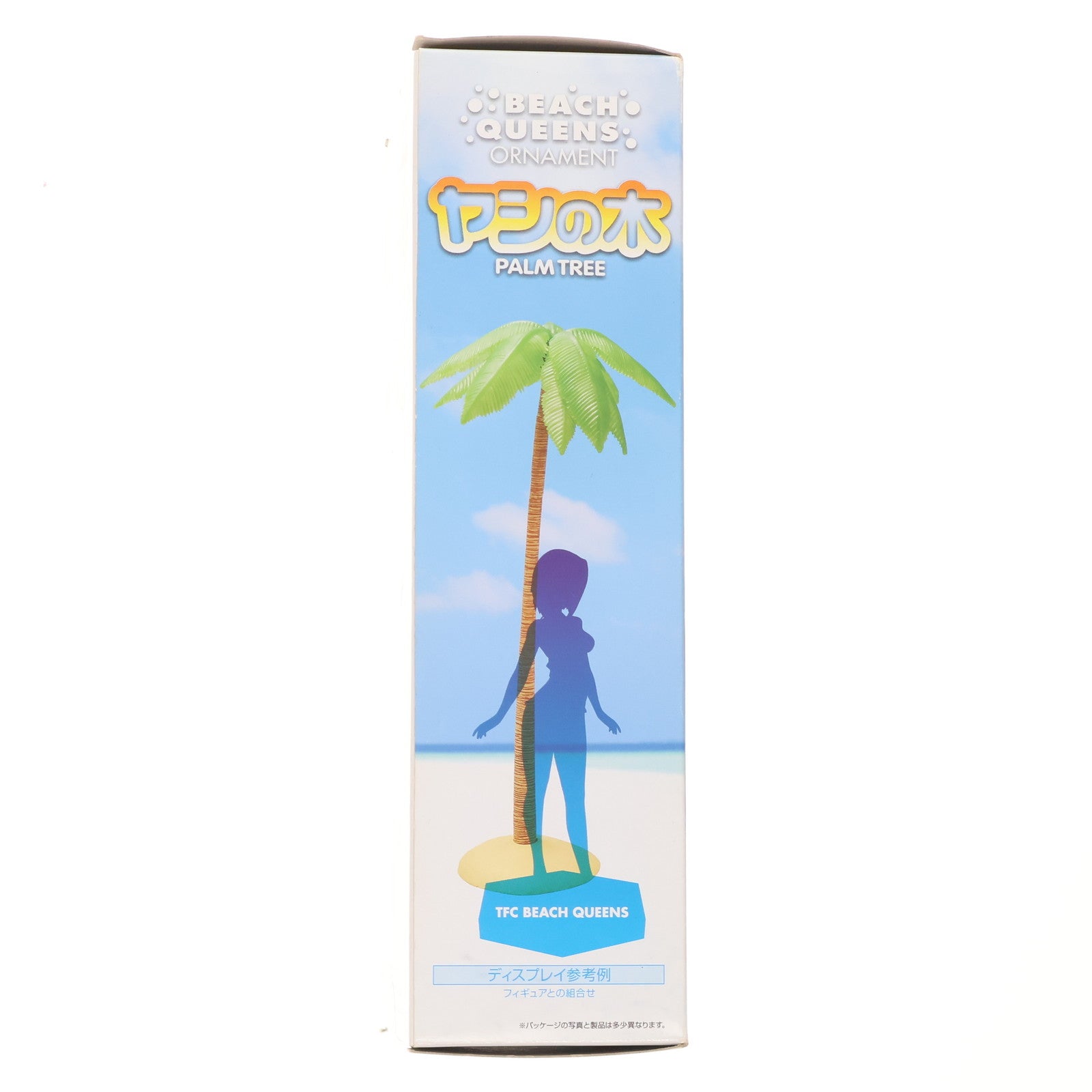 【中古即納】[FIG] BEACH QUEENS(ビーチクイーンズ) ヤシの木(PALM TREE) 完成品 フィギュア ウェーブ(WAVE)(20120826)