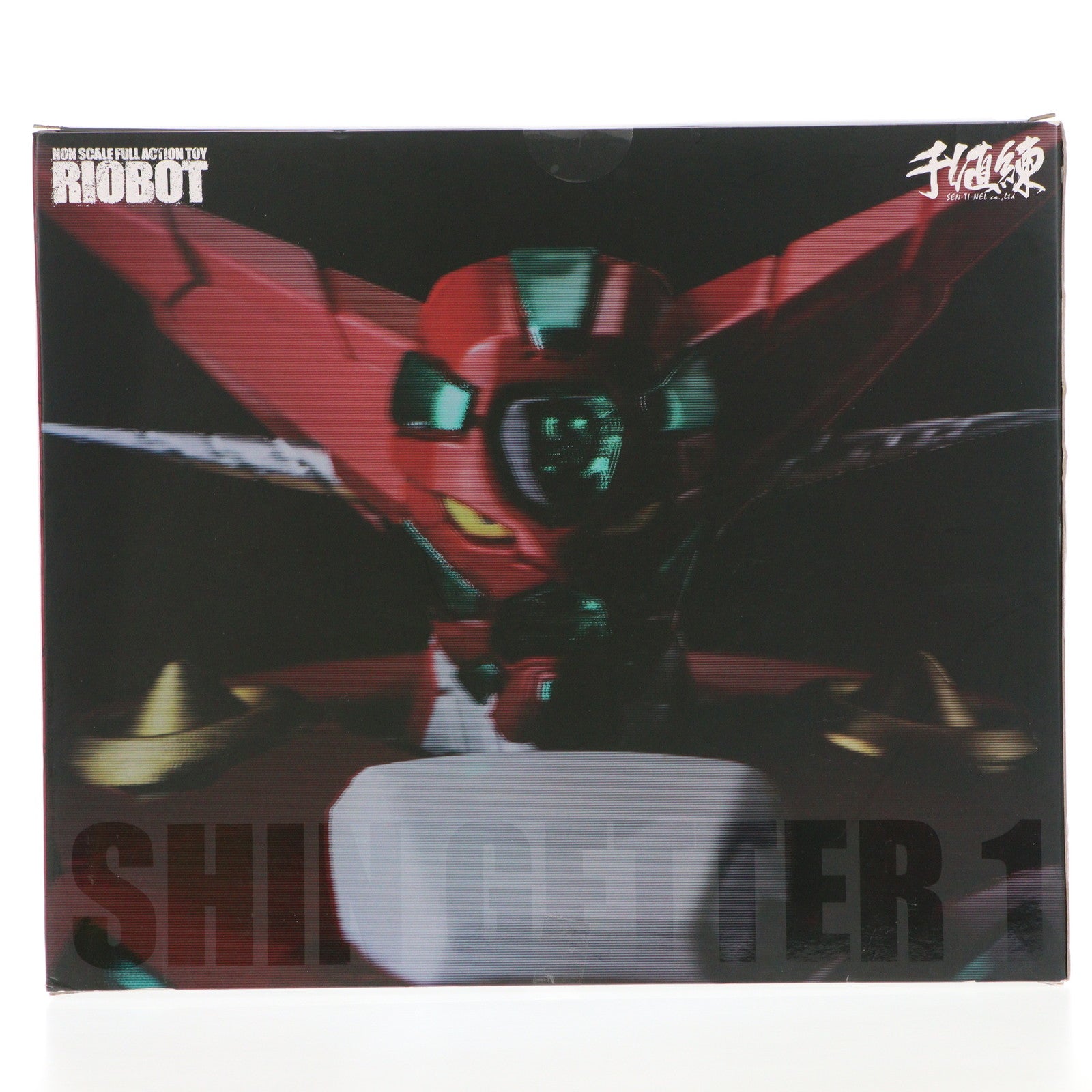【中古即納】[FIG] RIOBOT 真ゲッター1 真ゲッターロボ 世界最後の日 完成品 可動フィギュア 千値練(せんちねる)(20180228)