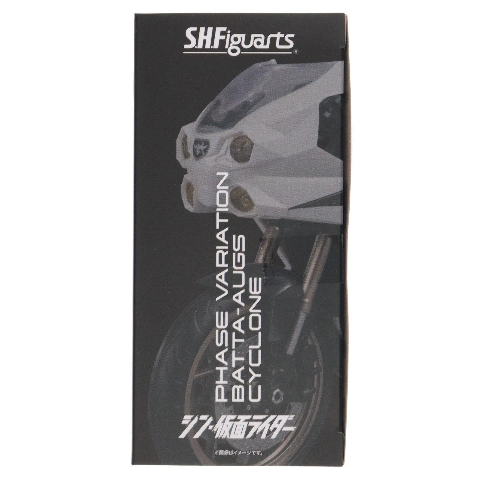 【中古即納】[FIG] 魂ウェブ商店限定 S.H.Figuarts(フィギュアーツ) 大量発生型相変異バッタオーグ搭乗用サイクロン号 シン・仮面ライダー 完成品 可動フィギュア バンダイスピリッツ(20240315)