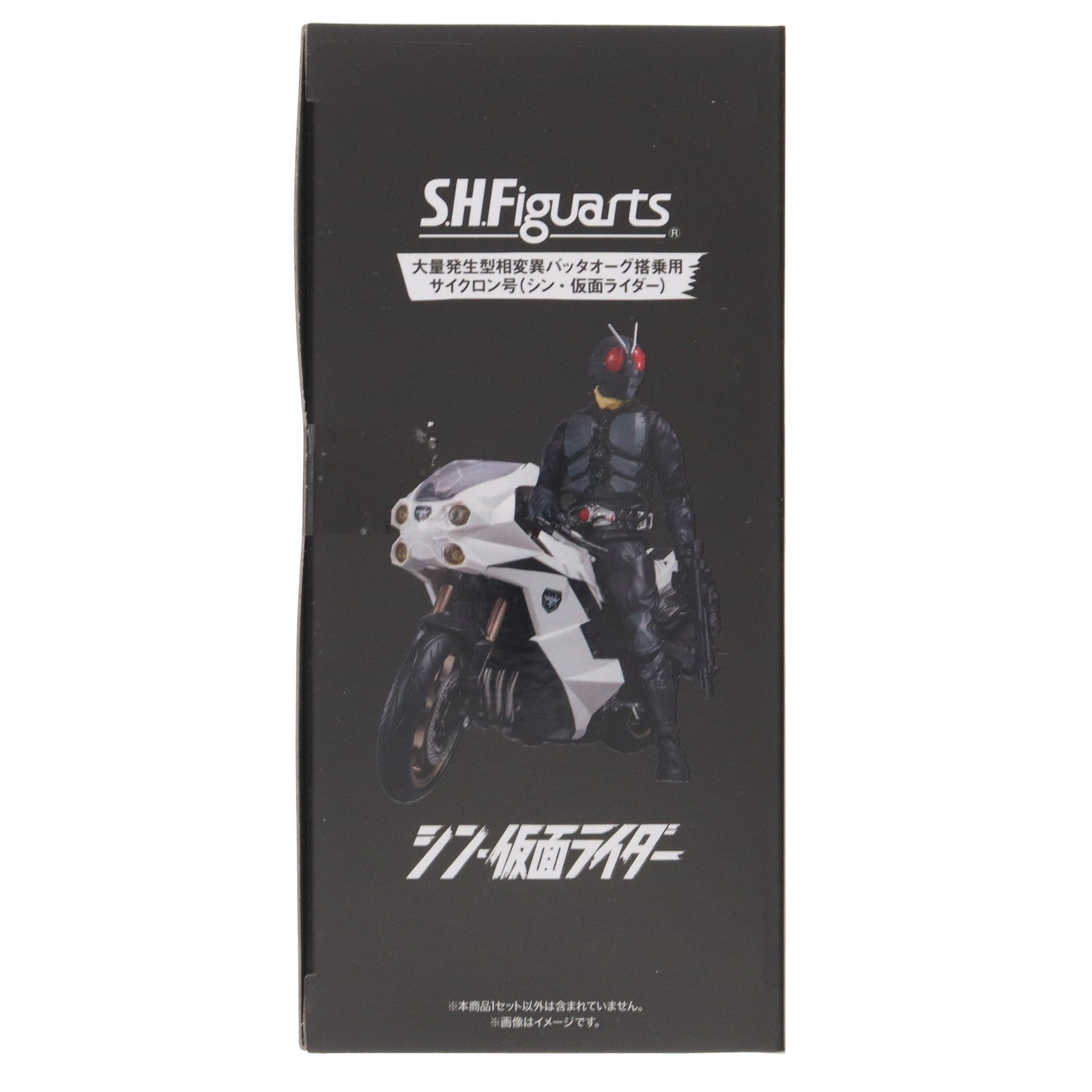 【中古即納】[FIG] 魂ウェブ商店限定 S.H.Figuarts(フィギュアーツ) 大量発生型相変異バッタオーグ搭乗用サイクロン号 シン・仮面ライダー 完成品 可動フィギュア バンダイスピリッツ(20240315)