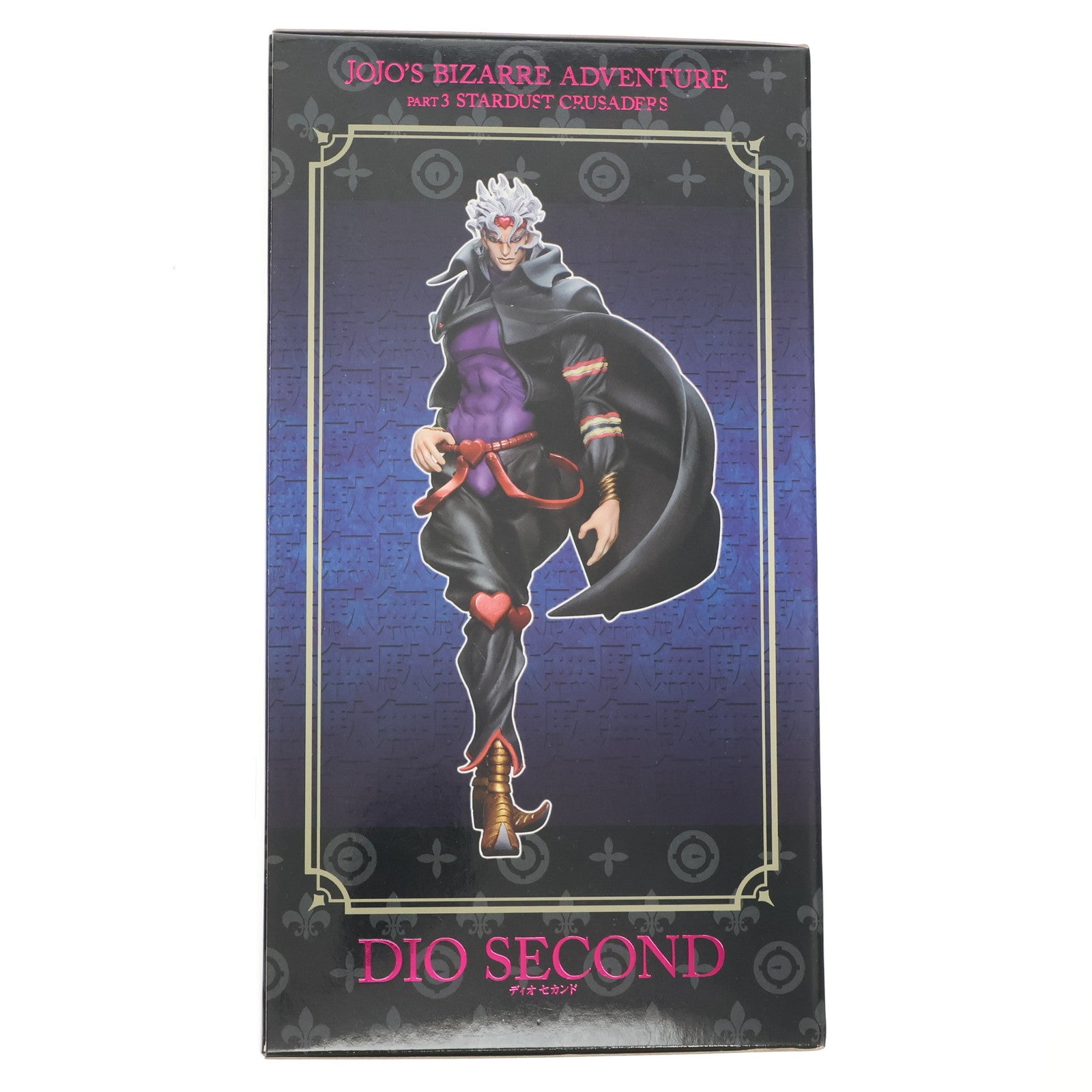 【中古即納】[FIG] スタチューレジェンド 第34弾 DIO(ディオ) セカンド ジョジョの奇妙な冒険 第三部 スターダストクルセイダース 完成品 フィギュア ディ・モールト ベネ(20130920)