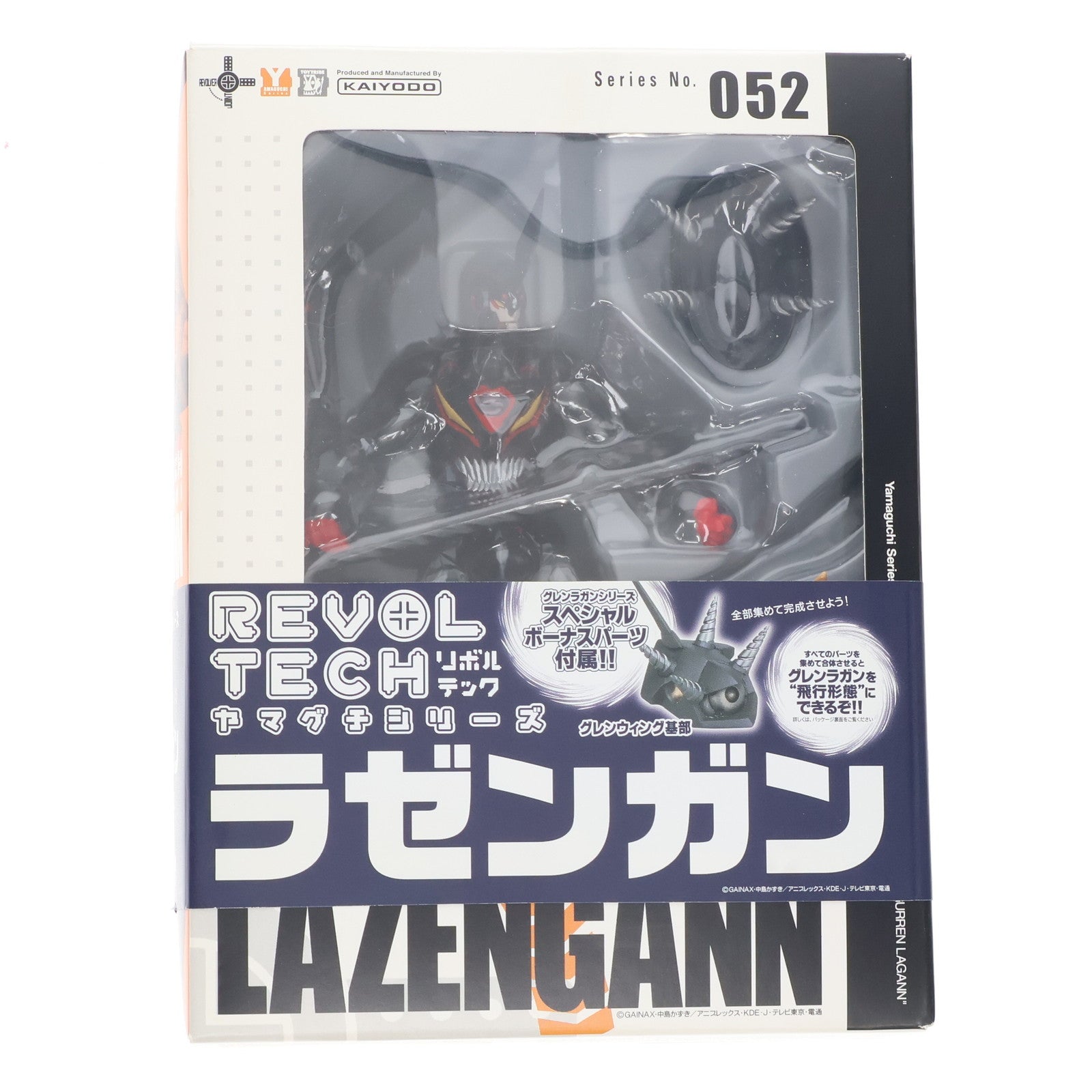 【中古即納】[FIG] リボルテックヤマグチ No.052 ラゼンガン 天元突破グレンラガン 完成品 可動フィギュア 海洋堂(20080619)
