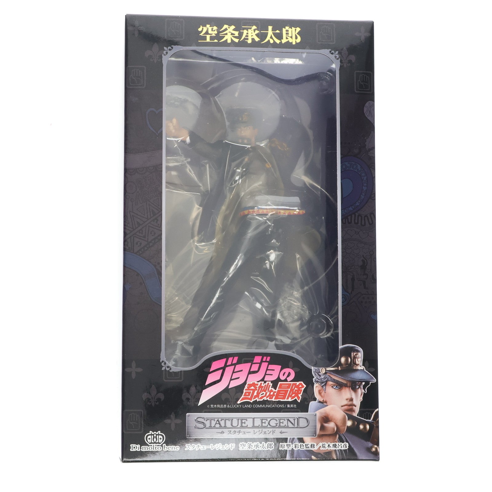 【中古即納】[FIG] (再販) スタチューレジェンド 第14弾 空条承太郎(くうじょうじょうたろう) ジョジョの奇妙な冒険 第三部 スターダストクルセイダース 完成品 フィギュア ディ・モールト ベネ(20140215)