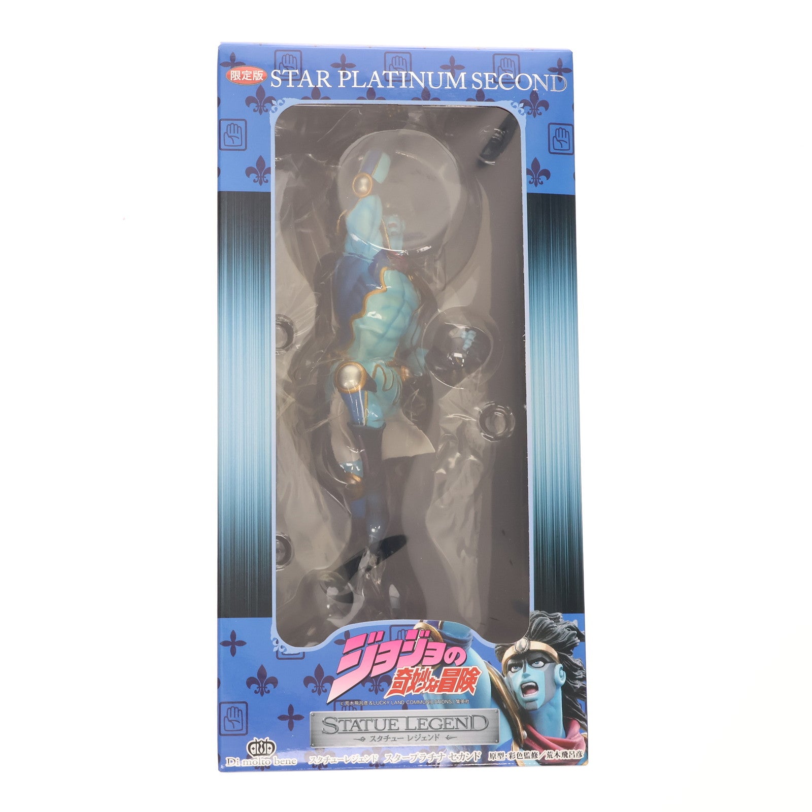 【中古即納】[FIG] スタチューレジェンド 第27弾 スタープラチナ セカンド ジョジョの奇妙な冒険 第三部 スターダストクルセイダース 完成品 フィギュア ディ・モールト ベネ(20130216)