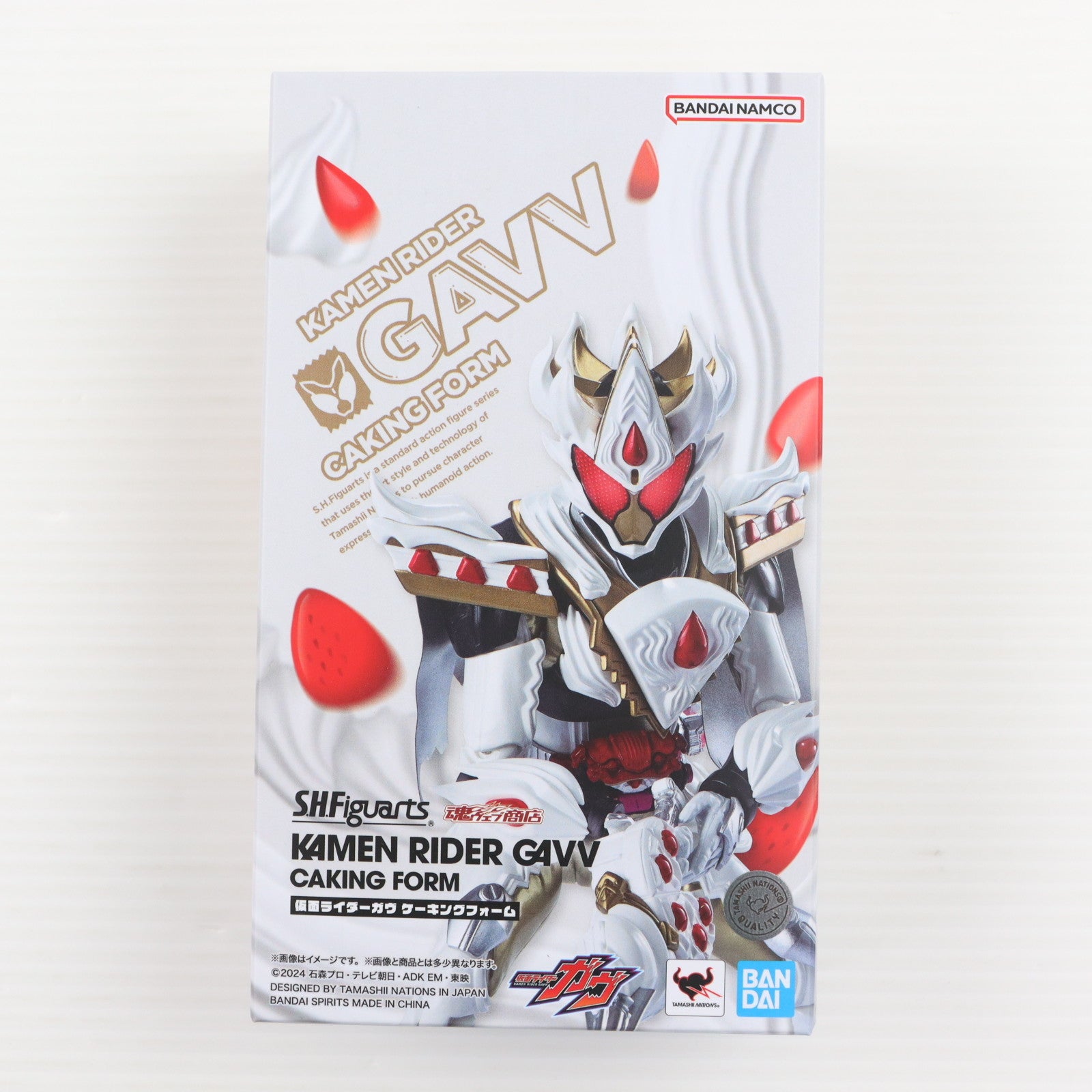 【中古即納】[FIG] 魂ウェブ商店限定 S.H.Figuarts(フィギュアーツ) 仮面ライダーガヴ ケーキングフォーム 完成品 可動フィギュア バンダイスピリッツ(20250916)