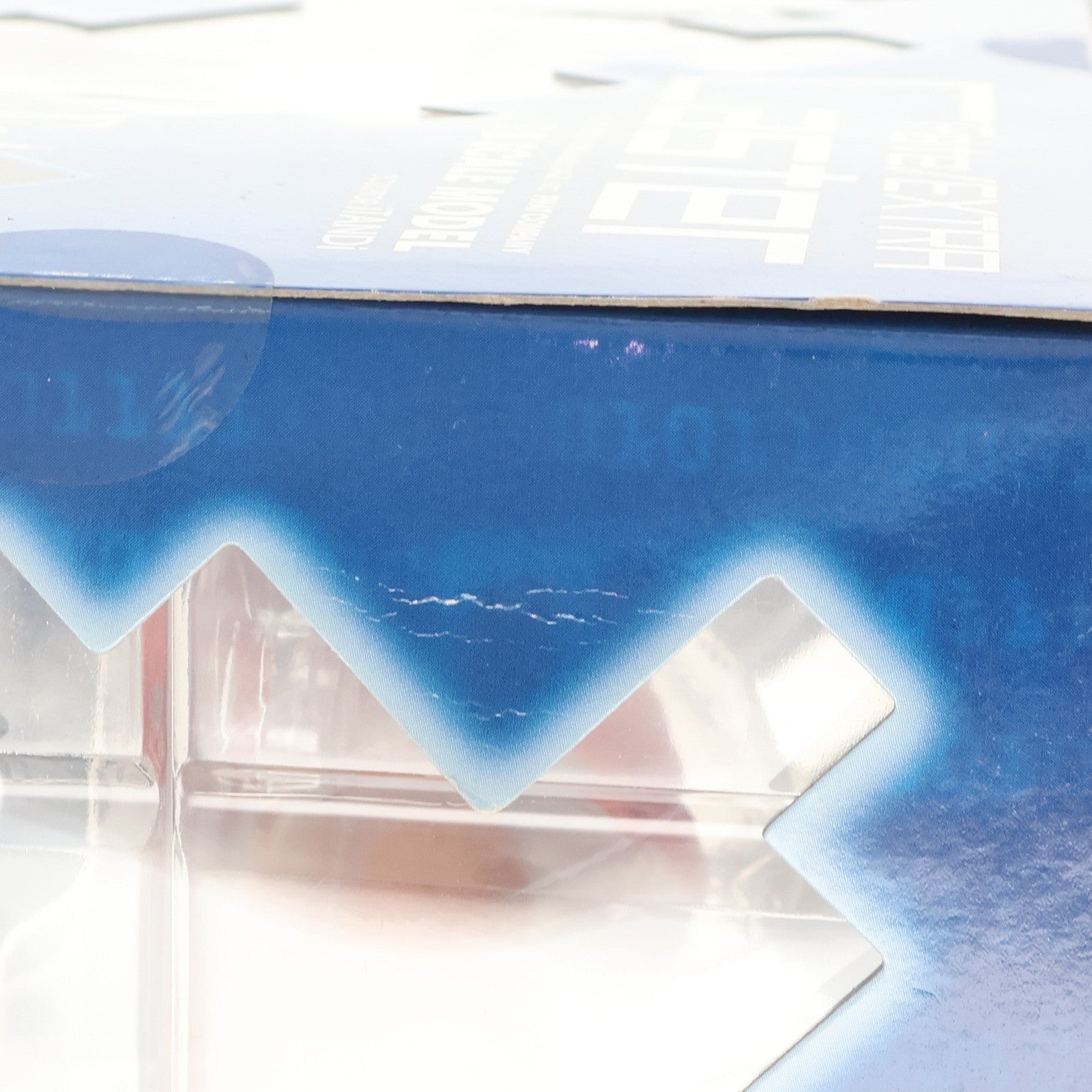 【中古即納】[FIG] キャスター Fate/EXTRA(フェイト/エクストラ) 1/8 完成品 フィギュア Phat!(ファット・カンパニー)(20120929)