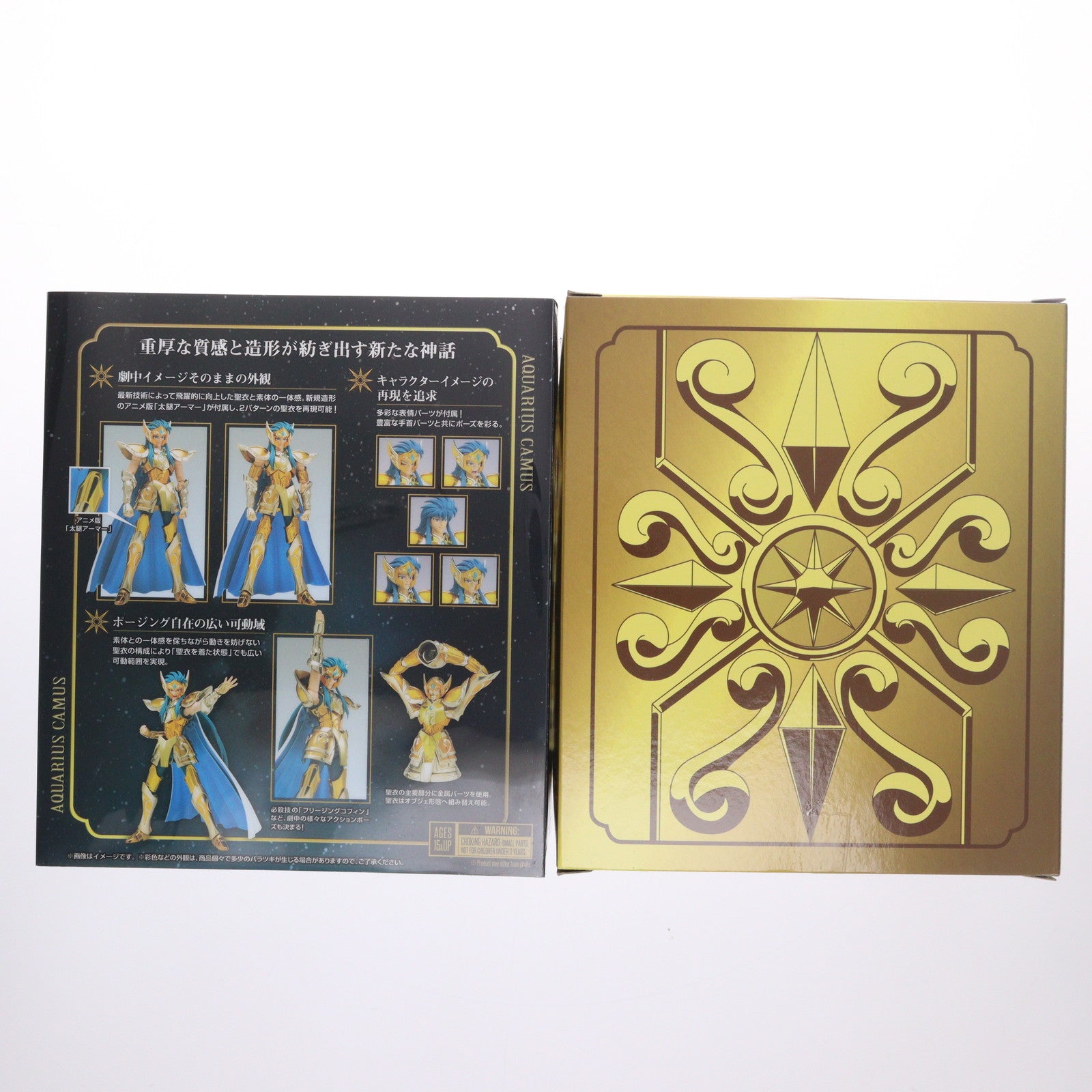 【中古即納】[FIG] (再販) TAMASHII NATIONS STORE限定 聖闘士聖衣神話EX アクエリアスカミュ(リバイバル版) 聖闘士星矢 完成品 可動フィギュア バンダイスピリッツ(20250214)