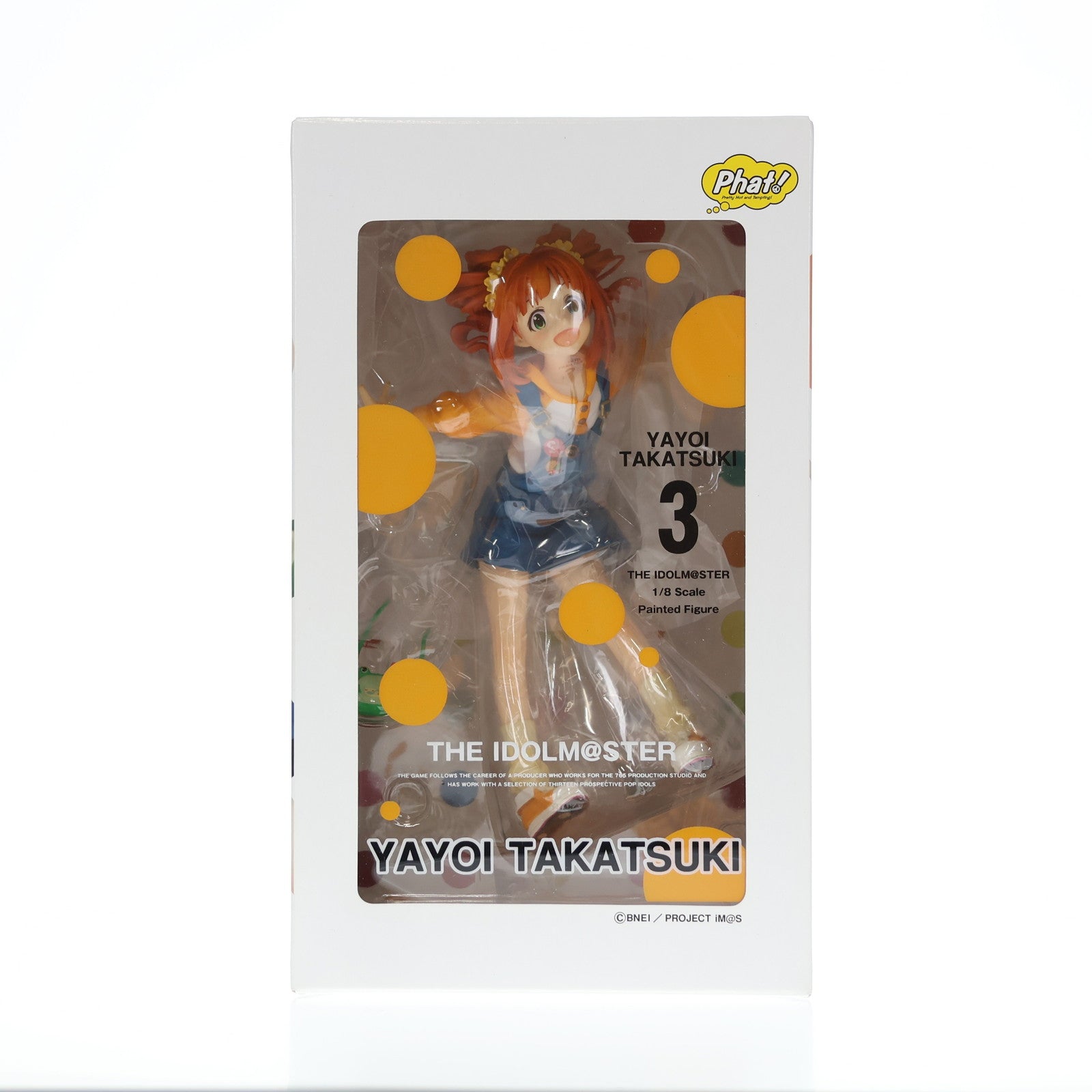 【中古即納】[FIG] 高槻やよい(たかつきやよい) アイドルマスター(THE IDOLM@STER) 1/8 完成品 フィギュア Phat!(ファット・カンパニー)(20150910)