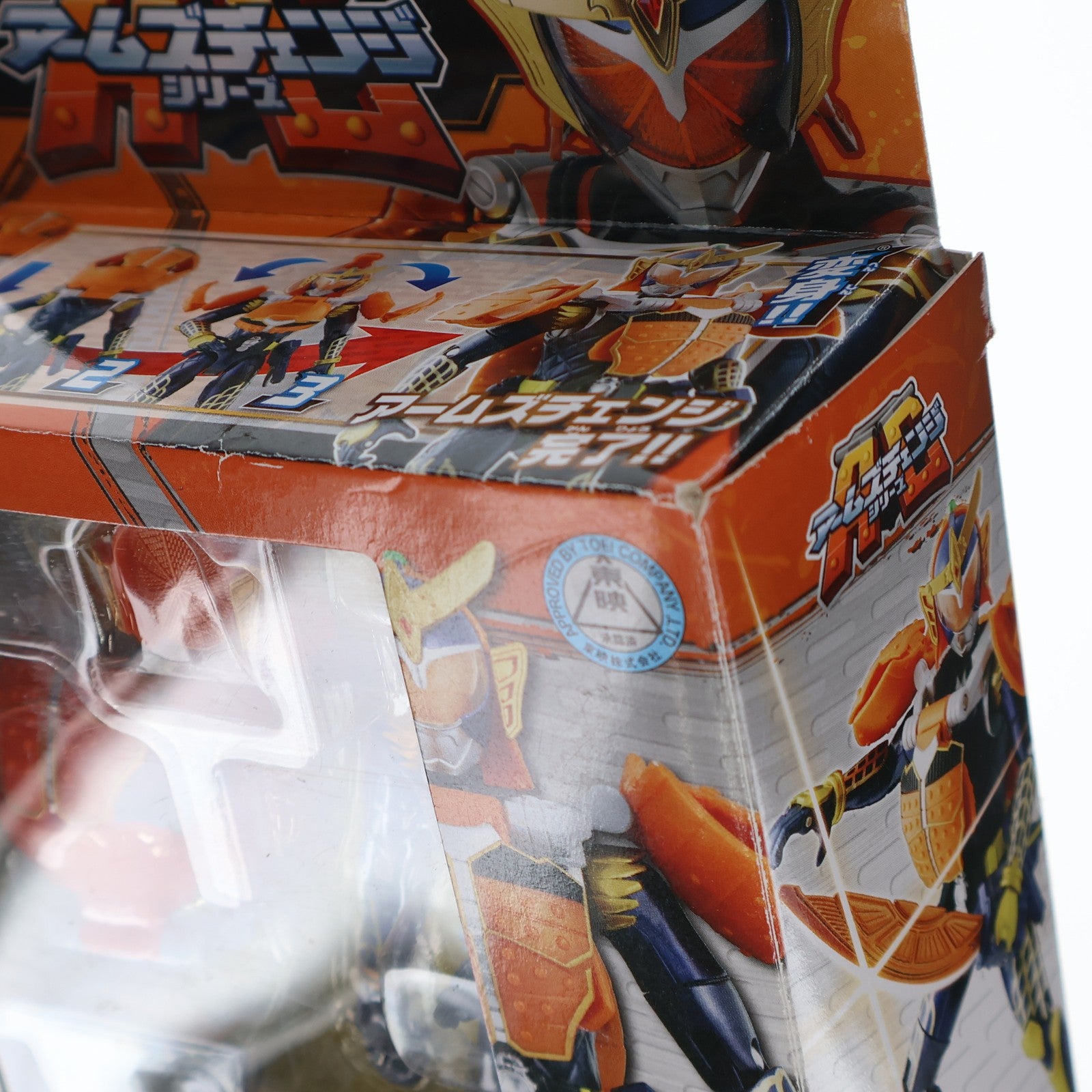 【中古即納】[FIG] アームズチェンジシリーズ AC01 仮面ライダー鎧武(ガイム) オレンジアームズ 完成品 可動フィギュア バンダイ(20131005)