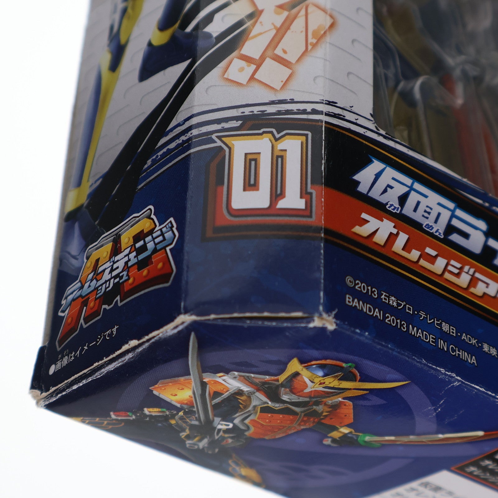 【中古即納】[FIG] アームズチェンジシリーズ AC01 仮面ライダー鎧武(ガイム) オレンジアームズ 完成品 可動フィギュア バンダイ(20131005)