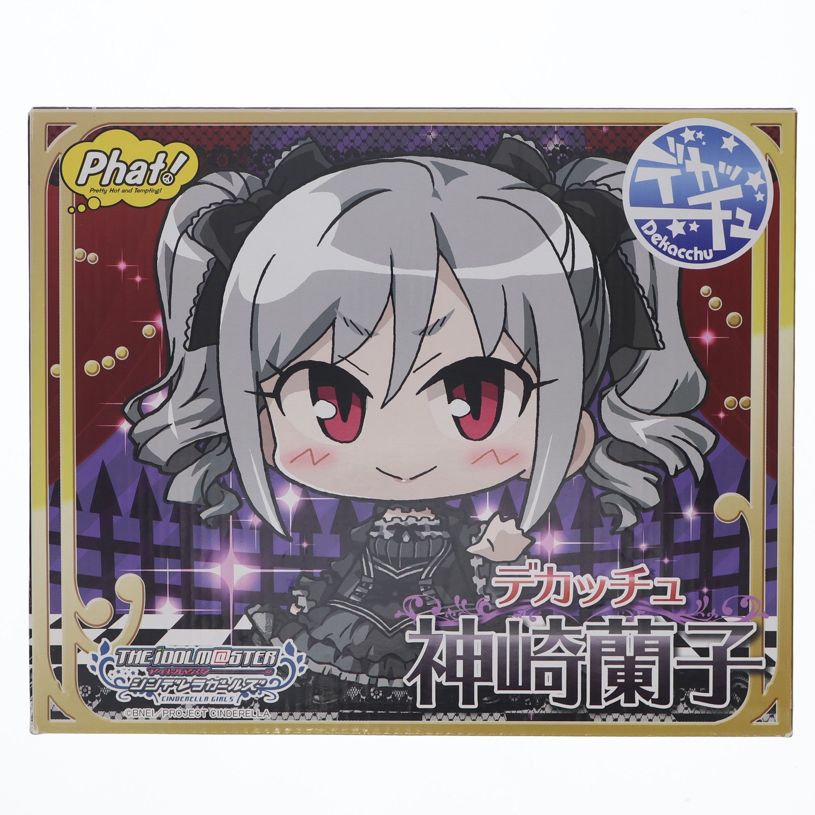 【中古即納】[FIG] GOODSMILE ONLINE SHOP限定 デカッチュ 神崎蘭子(かんざきらんこ) アイドルマスター シンデレラガールズ 完成品 フィギュア Phat!(ファット・カンパニー)(20160718)