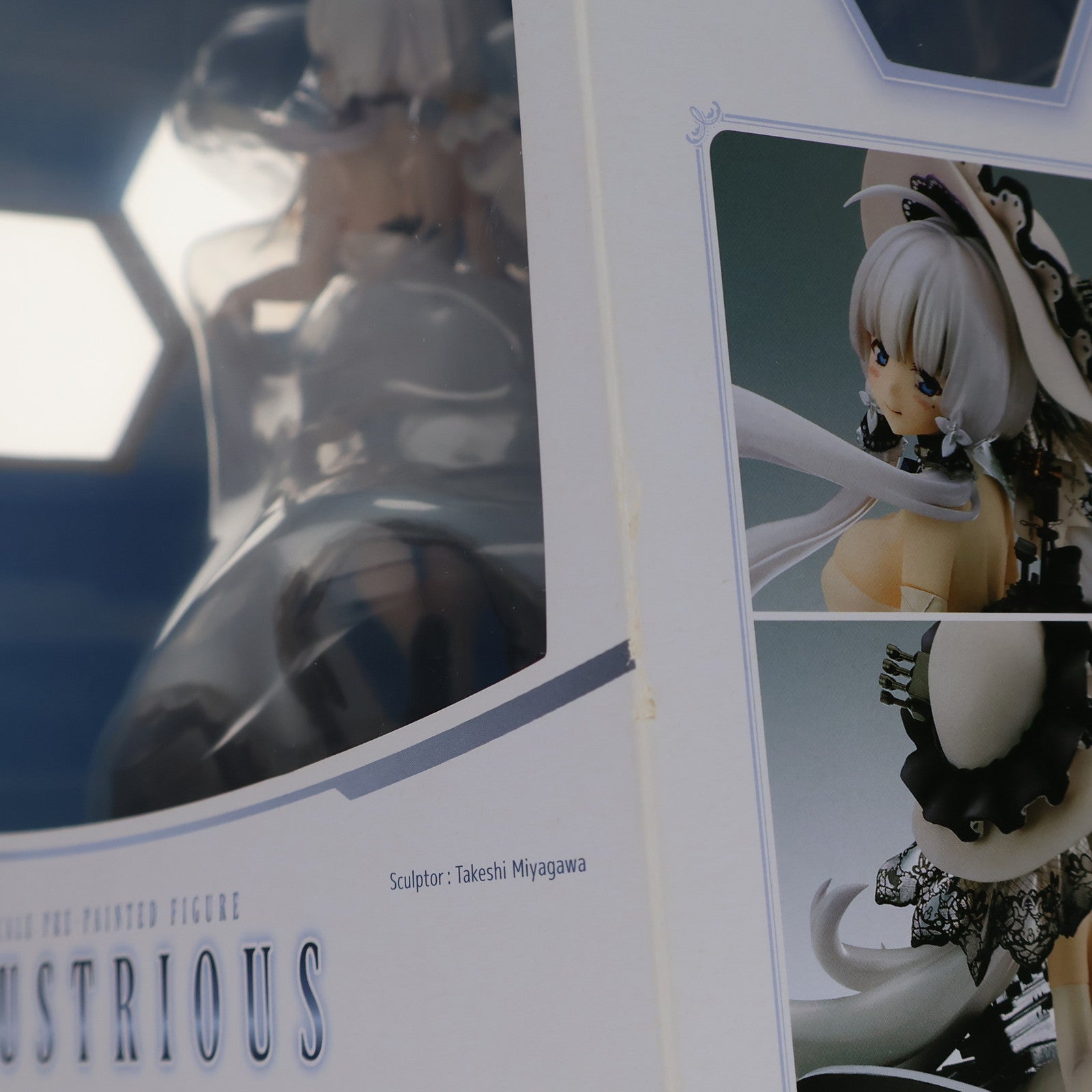 【中古即納】[FIG] イラストリアス アズールレーン 1/8 完成品 フィギュア わんだらー(20200530)