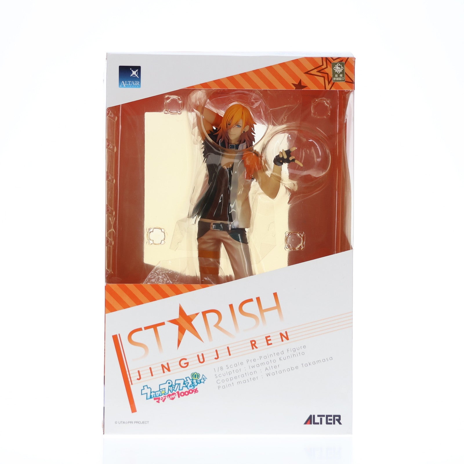 【中古即納】[FIG] 神宮寺レン(じんぐうじ れん) うたの☆プリンスさまっ♪ 1/8 完成品 フィギュア アルター(20140606)