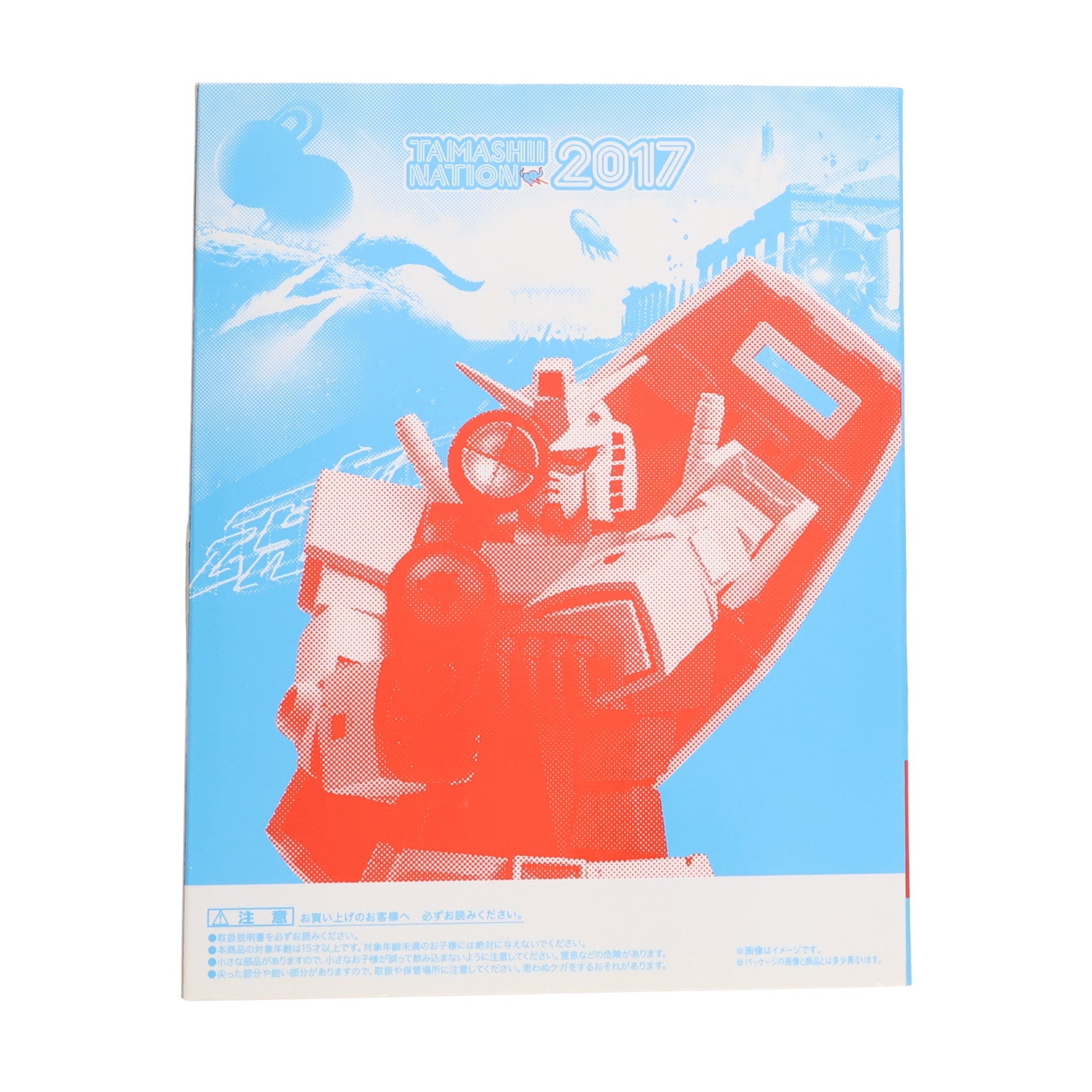 【中古即納】[FIG] ROBOT魂(SIDE MS) RX-78-2 ガンダム ver.A.N.I.M.E. ～ファーストタッチ2500～ 機動戦士ガンダム 完成品 可動フィギュア 魂ネイション2017&魂ウェブ商店限定 バンダイ(20171201)