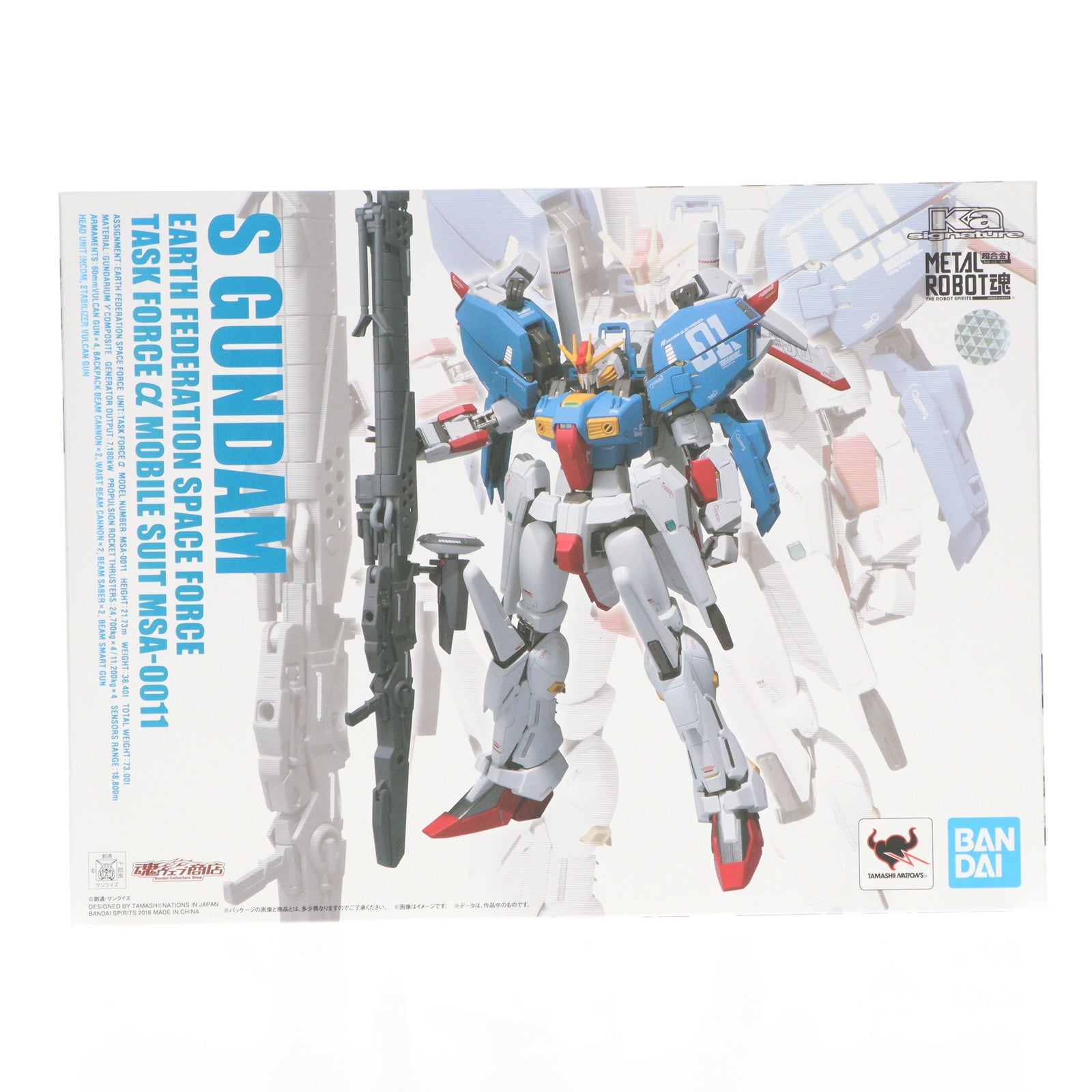 【中古即納】[FIG] 魂ウェブ商店限定 METAL ROBOT魂(Ka signature)(SIDE MS) Sガンダム ガンダム・センチネル 完成品 可動フィギュア バンダイスピリッツ(20180930)
