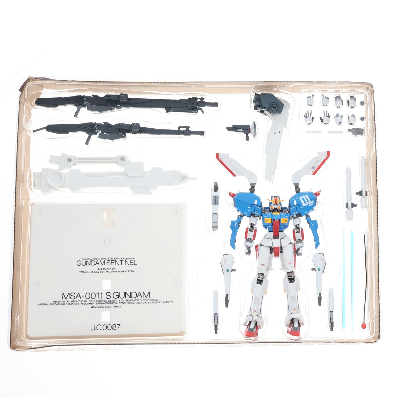 【中古即納】[FIG] 魂ウェブ商店限定 METAL ROBOT魂(Ka signature)(SIDE MS) Sガンダム ガンダム・センチネル 完成品 可動フィギュア バンダイスピリッツ(20180930)