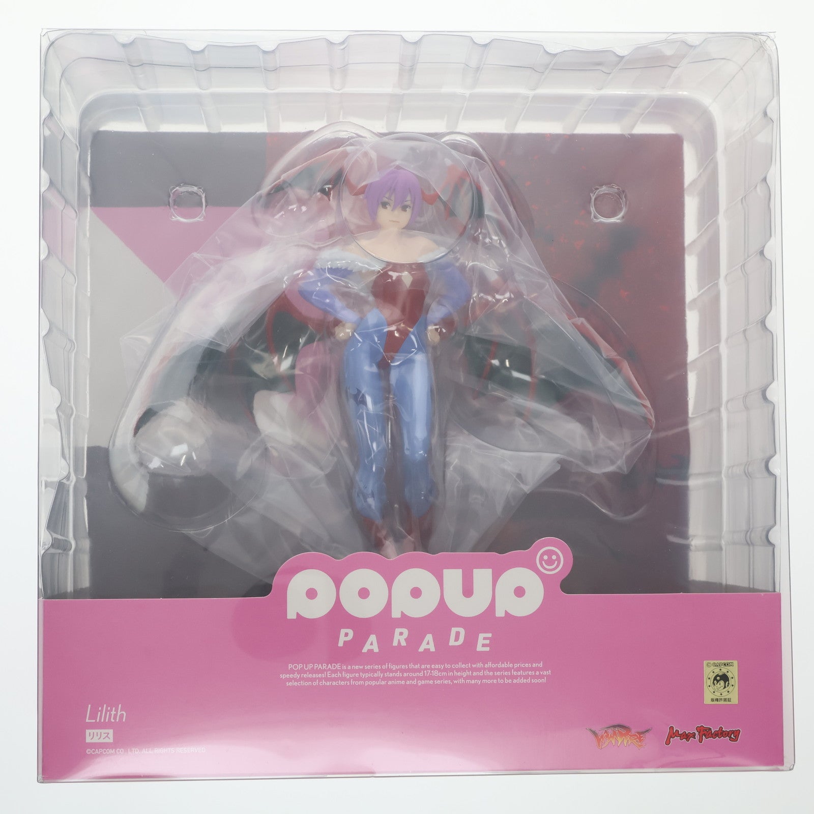 【中古即納】[FIG] POP UP PARADE(ポップアップパレード) リリス 「ヴァンパイア」シリーズ 完成品 フィギュア マックスファクトリー/グッドスマイルカンパニー(20240216)