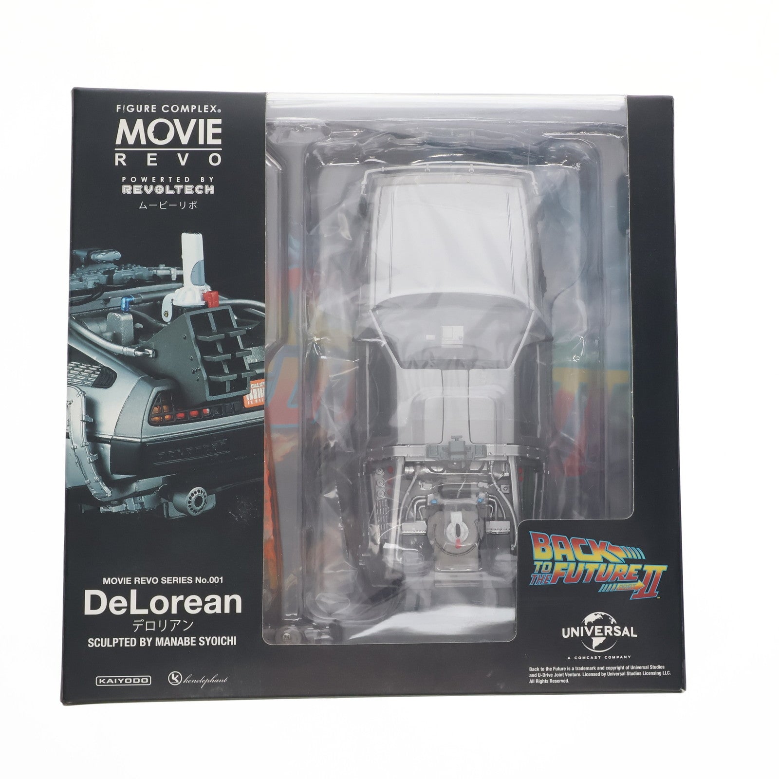 【中古即納】[FIG] フィギュアコンプレックス ムービーリボ No.001 デロリアン バック・トゥ・ザ・フューチャー PART2 完成品 可動フィギュア 海洋堂(20161231)