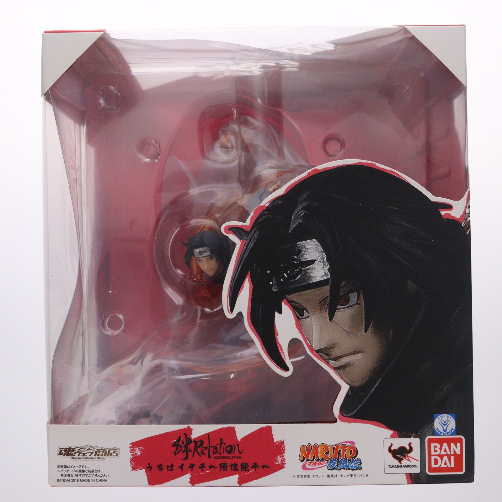 【中古即納】[FIG] 魂ウェブ商店限定 フィギュアーツZERO うちはイタチ ～須佐能乎～ 絆Relation NARUTO-ナルト- 疾風伝 完成品 フィギュア バンダイ(20180131)