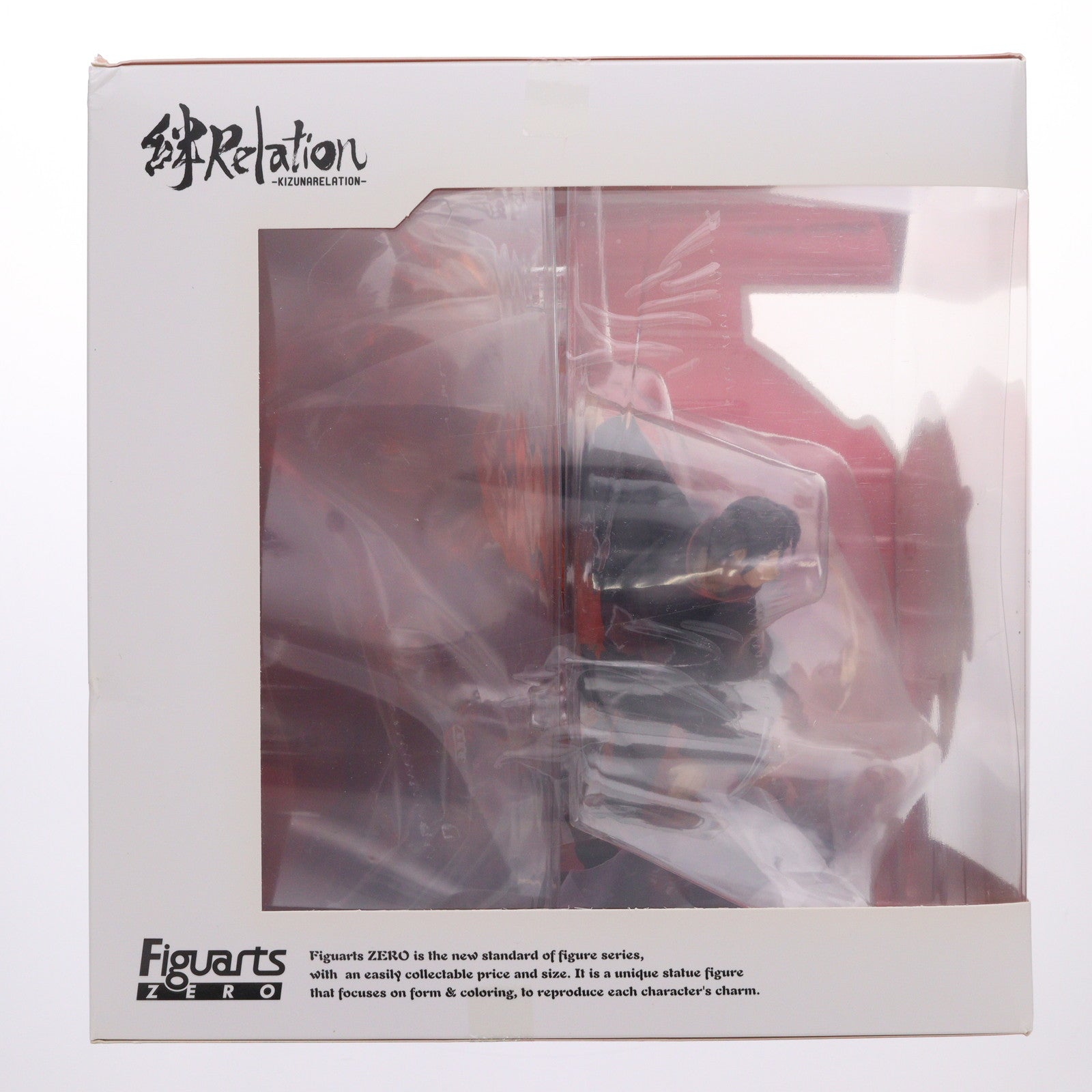 【中古即納】[FIG] 魂ウェブ商店限定 フィギュアーツZERO うちはイタチ ～須佐能乎～ 絆Relation NARUTO-ナルト- 疾風伝 完成品 フィギュア バンダイ(20180131)