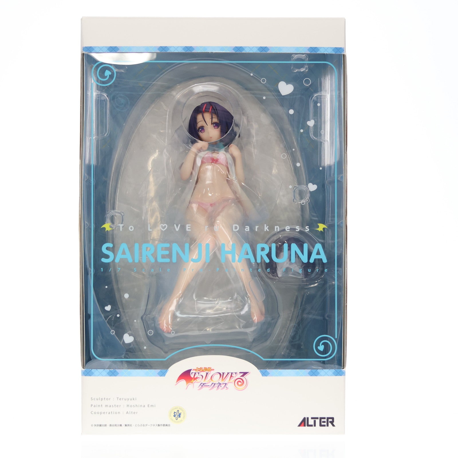 【中古即納】[FIG] 西連寺春菜(さいれんじはるな) To LOVEる-とらぶる- ダークネス 1/7 完成品 フィギュア アルター(20200124)