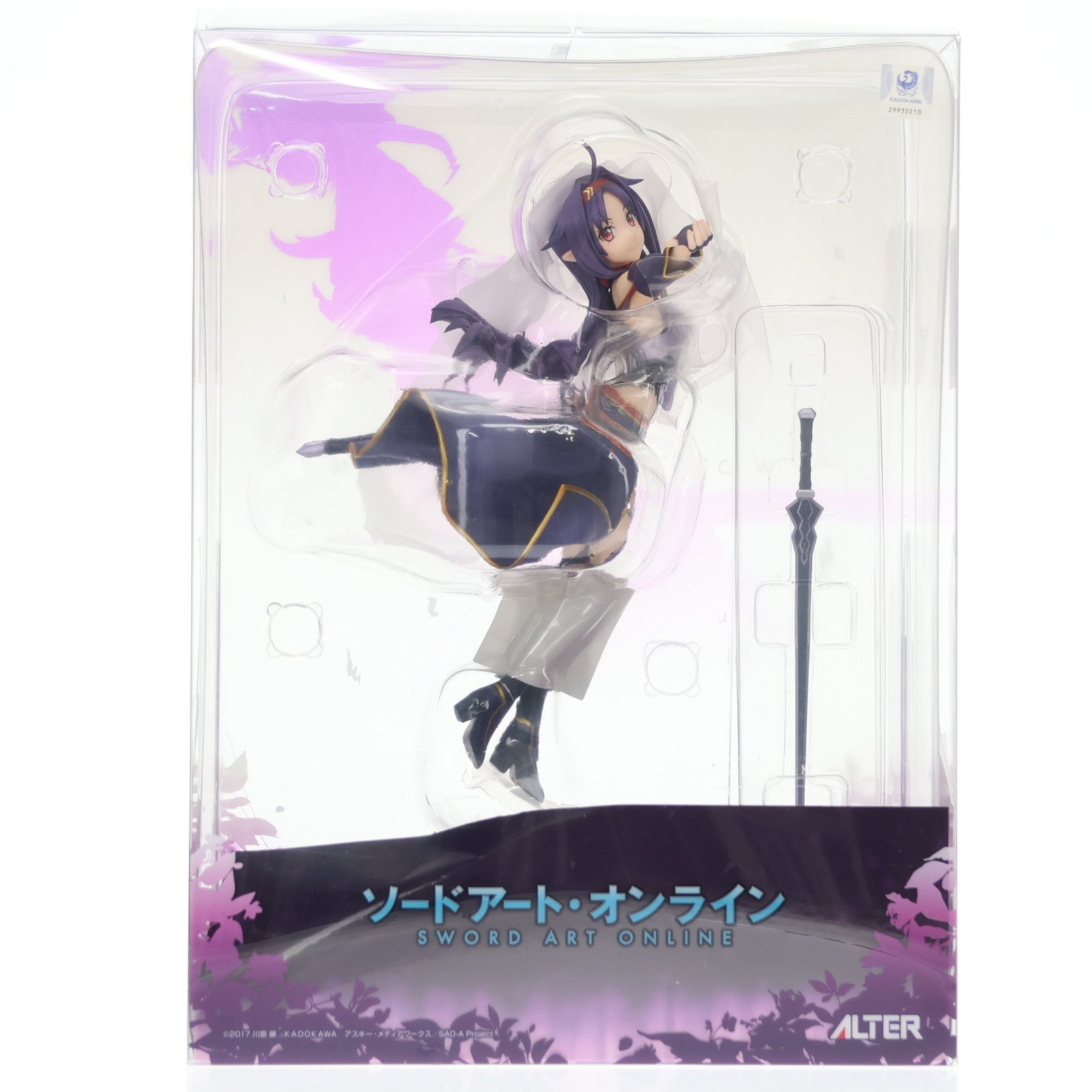 【中古即納】[FIG] ユウキ ソードアート・オンライン 1/7 完成品 フィギュア アルター(20211216)