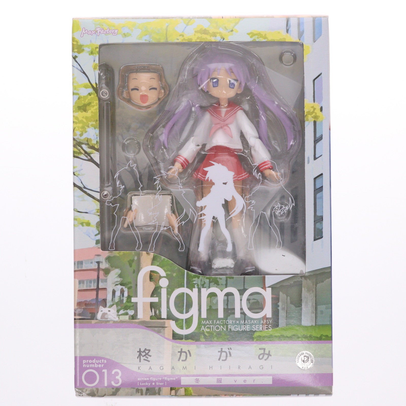 【中古即納】[FIG] figma(フィグマ) 013 柊かがみ(ひいらぎかがみ) 冬服ver. TVアニメ らき☆すた 完成品 可動フィギュア マックスファクトリー(20080913)
