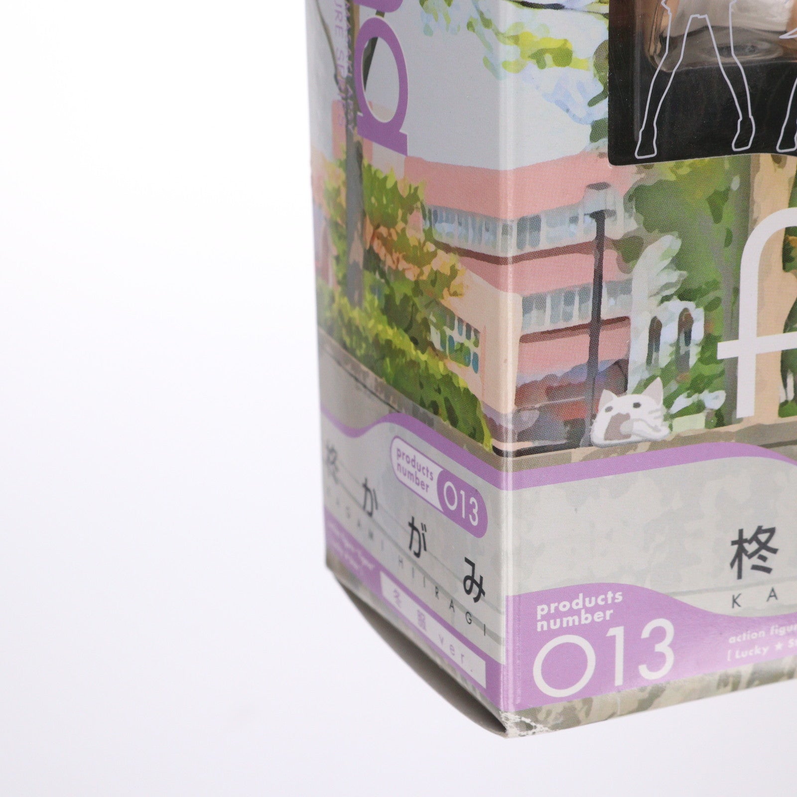 【中古即納】[FIG] figma(フィグマ) 013 柊かがみ(ひいらぎかがみ) 冬服ver. TVアニメ らき☆すた 完成品 可動フィギュア マックスファクトリー(20080913)