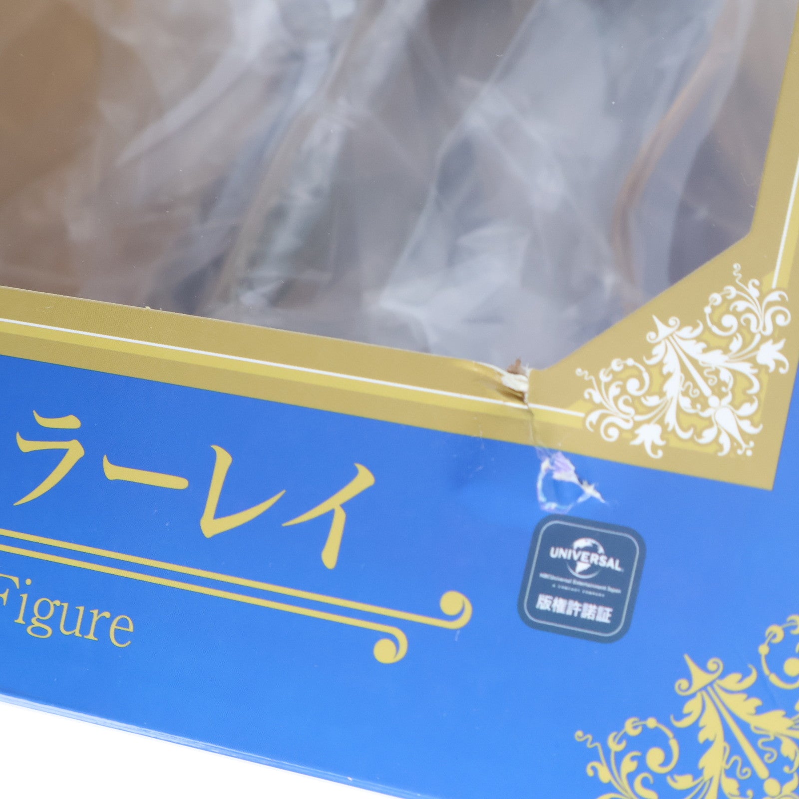 【中古即納】[FIG] ニニム・ラーレイ 天才王子の赤字国家再生術 1/7 完成品 フィギュア(AMU-FNX742) フリュー(20221027)