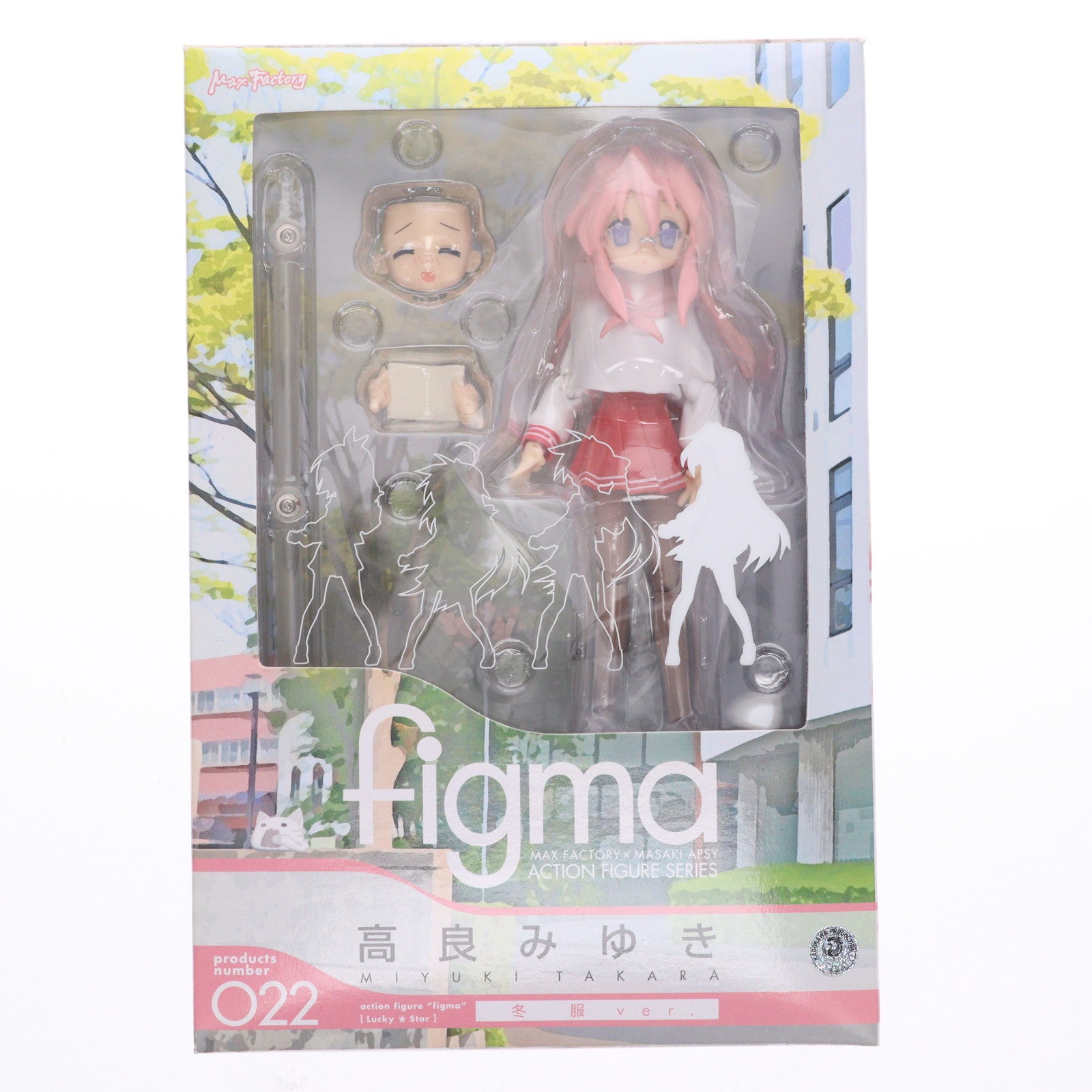 【中古即納】[FIG] figma(フィグマ) 022 高良みゆき(たからみゆき) 冬服ver. TVアニメ らき☆すた 完成品 可動フィギュア マックスファクトリー(20081130)