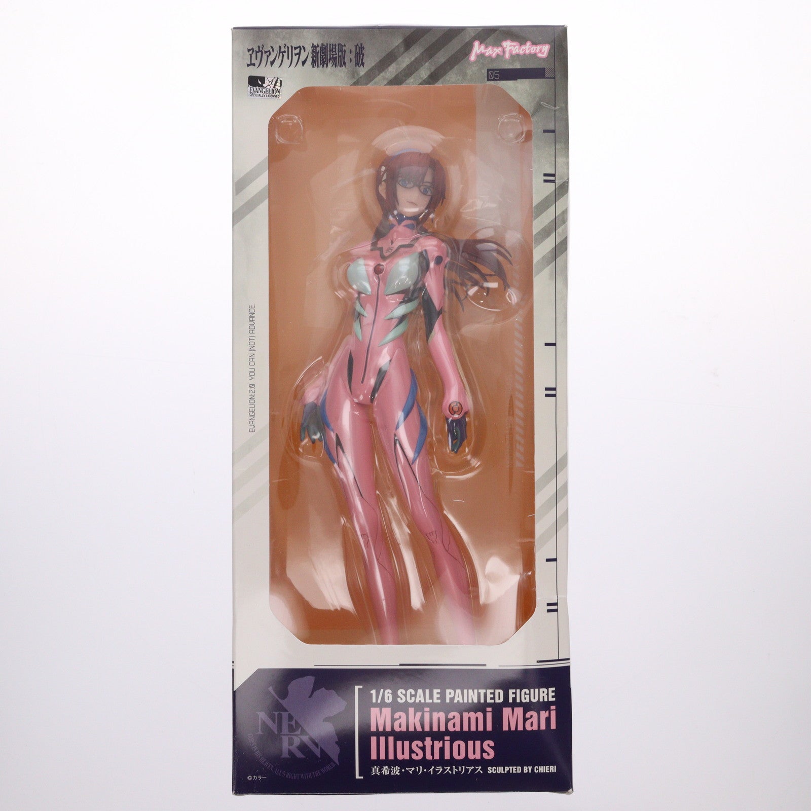 【中古即納】[FIG] 真希波・マリ・イラストリアス ヱヴァンゲリヲン新劇場版・破 1/6 完成品 フィギュア マックスファクトリー(20110326)