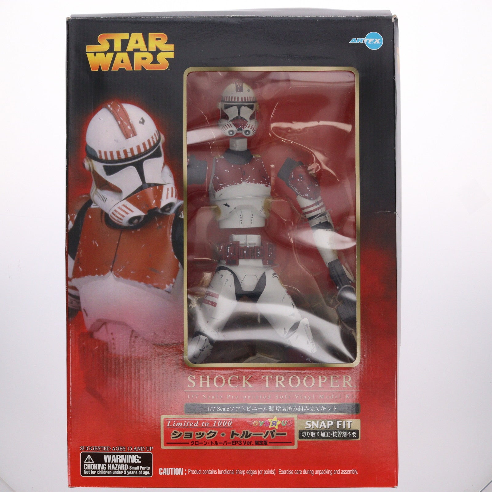 【中古即納】[FIG] トイザらス限定 ARTFX ショック・トルーパー EP3Ver. 限定版 STAR WARS(スター・ウォーズ) エピソード3/シスの復讐 1/7 完成品 フィギュア(SW-23) コトブキヤ(20051031)