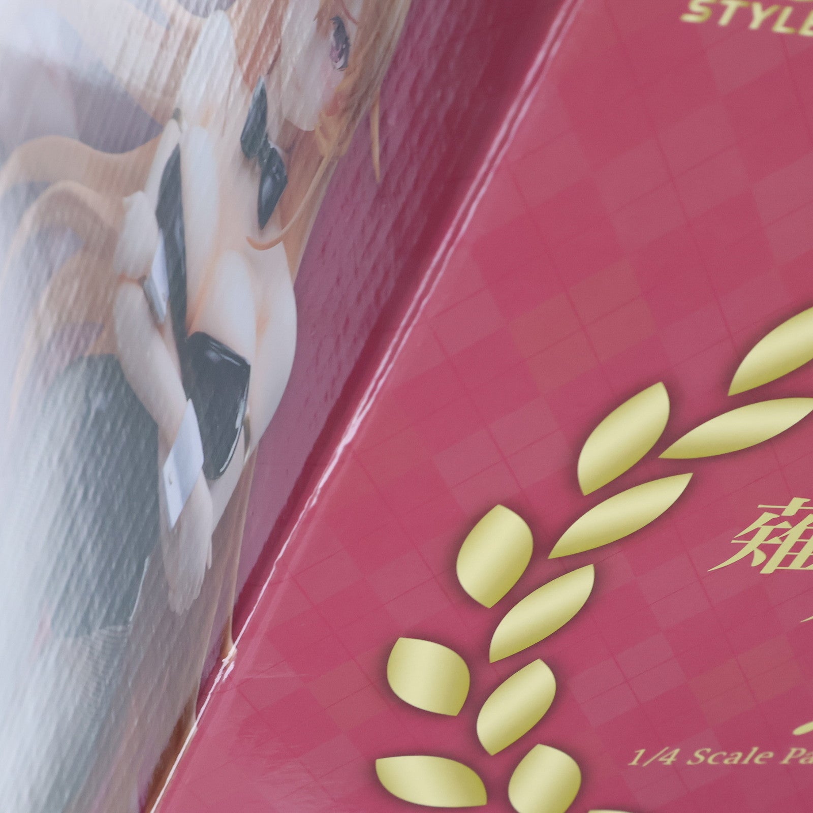 【中古即納】[FIG] (再販) B-style 薙切えりな(なきりえりな) バニーVer. 食戟のソーマ 1/4 完成品 フィギュア FREEing(フリーイング)(20250430)