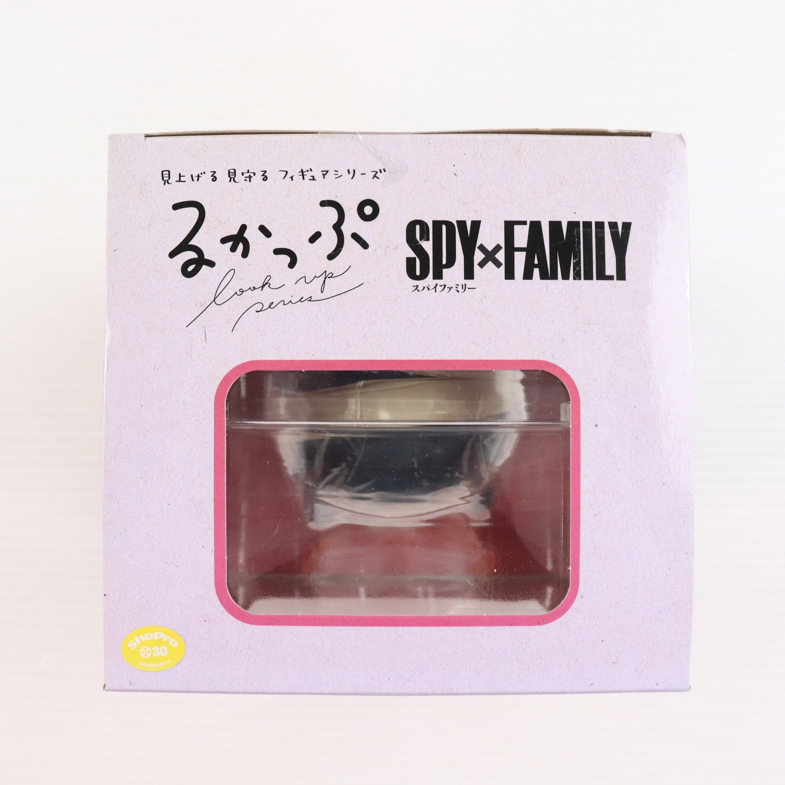 【中古即納】[FIG] るかっぷ ヨル・フォージャー SPY×FAMILY(スパイファミリー) 完成品 フィギュア メガハウス(20230929)