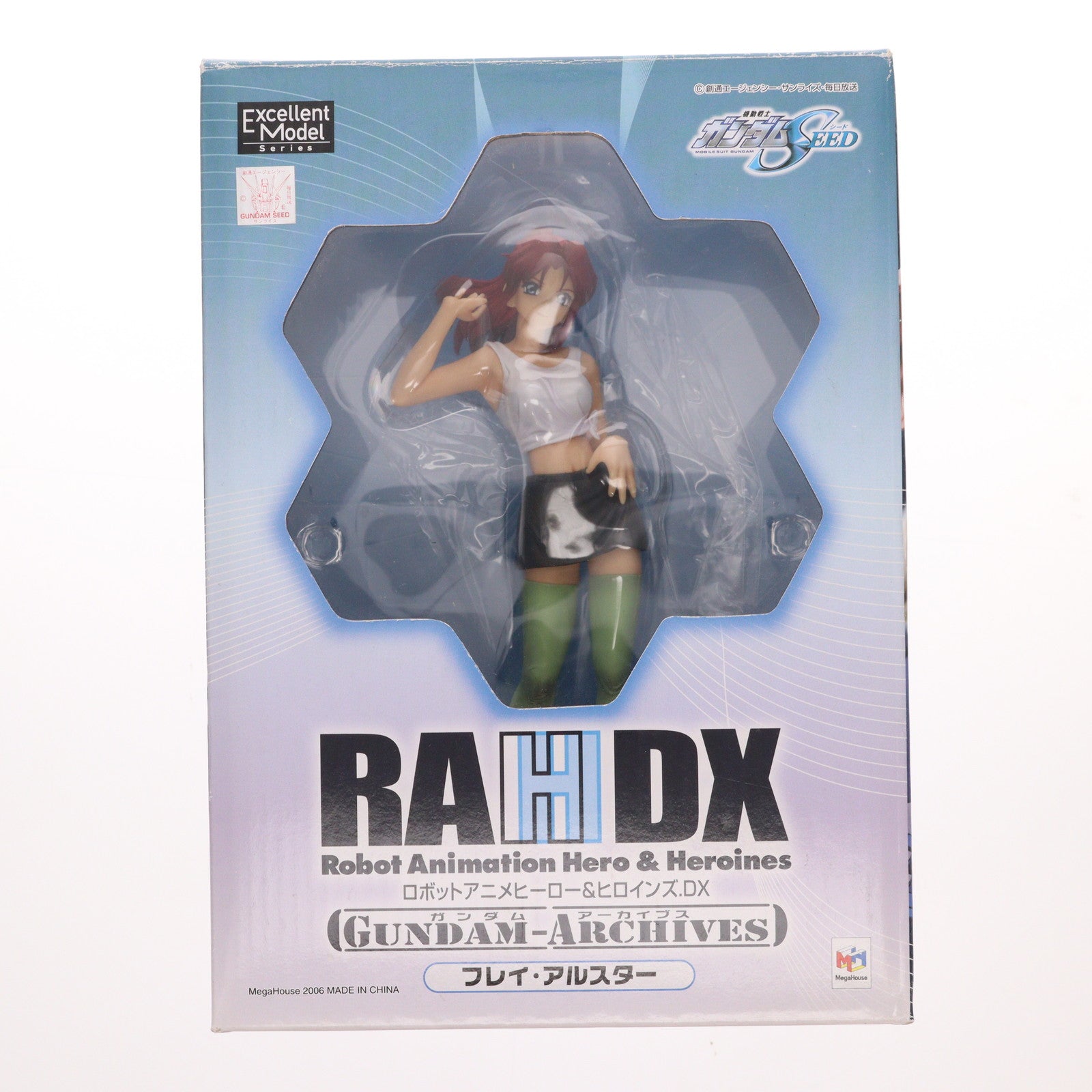 【中古即納】[FIG] エクセレントモデル RAHDX ガンダム・アーカイブス サイド5 フレイ・アルスター 機動戦士ガンダムSEED(シード) 1/8 完成品 フィギュア メガハウス(20061201)