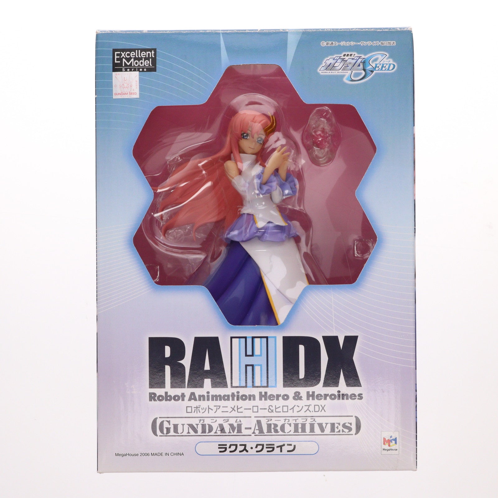 【中古即納】[FIG] エクセレントモデル RAHDX ガンダム・アーカイブス サイド5 ラクス・クライン 機動戦士ガンダムSEED(シード) 1/8 完成品 フィギュア メガハウス(20061201)