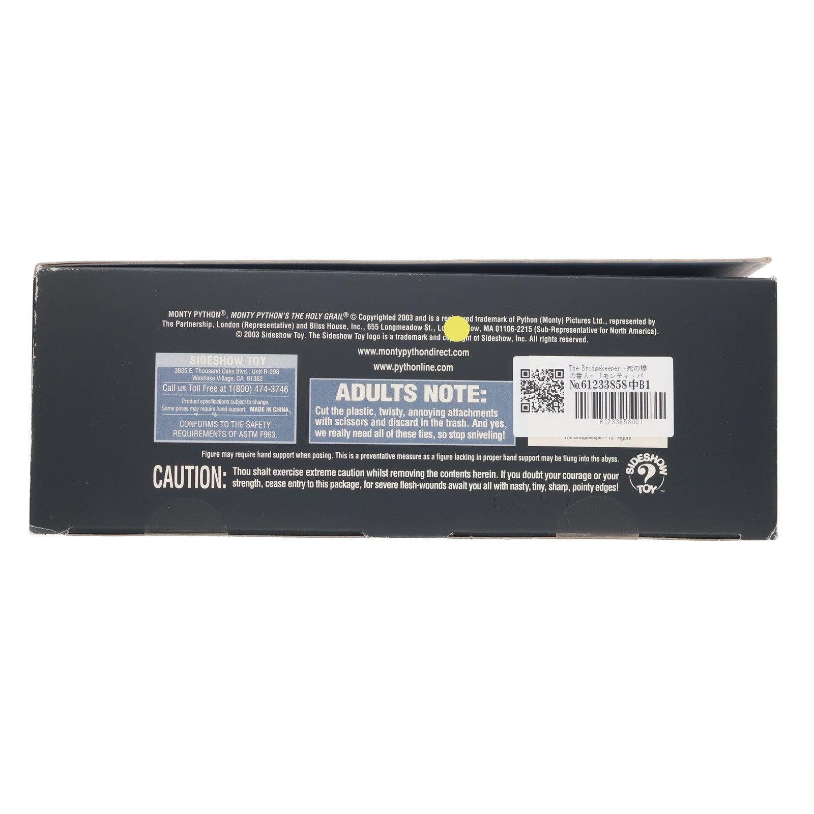 【中古即納】[FIG] The Bridgekeeper -死の橋の番人- Monty Python and the Holy Grail(モンティ パイソン アンド ホーリー グレイル) 完成品 12インチ アクションフィギュア SIDESHOW(20031231)