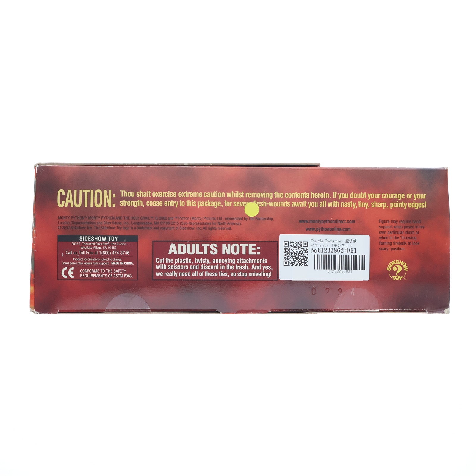 【中古即納】[FIG] Tim the Enchanter -魔法使いティム- Monty Python and the Holy Grail(モンティ パイソン アンド ホーリー グレイル) 完成品 12インチ アクションフィギュア SIDESHOW(20021231)