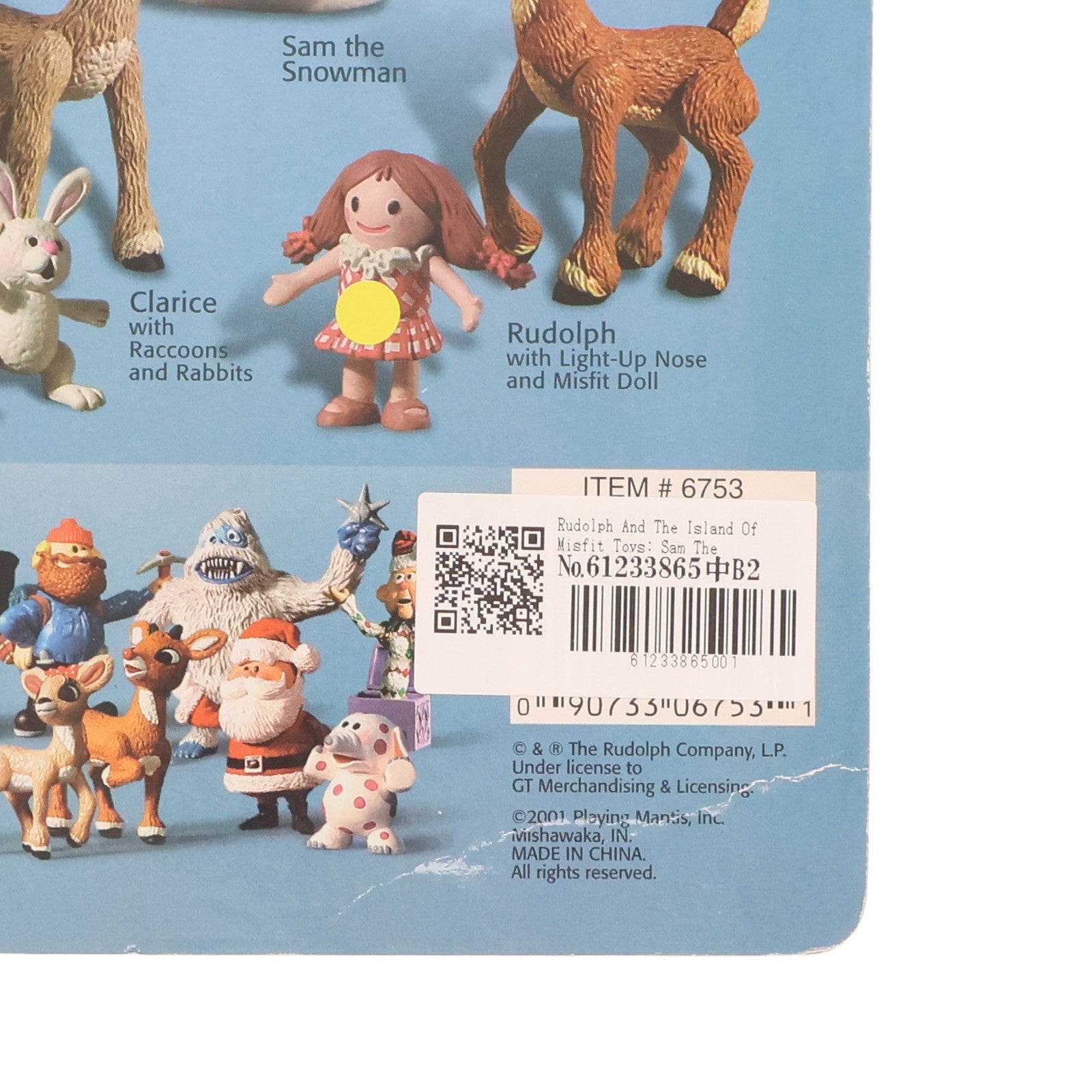 【中古即納】[FIG] Sam The Snowman(サム・ザ・スノーマン) ルドルフ 赤鼻のトナカイ 完成品 アクションフィギュア Playing Mantis(プレイングマンティス)(20011231)